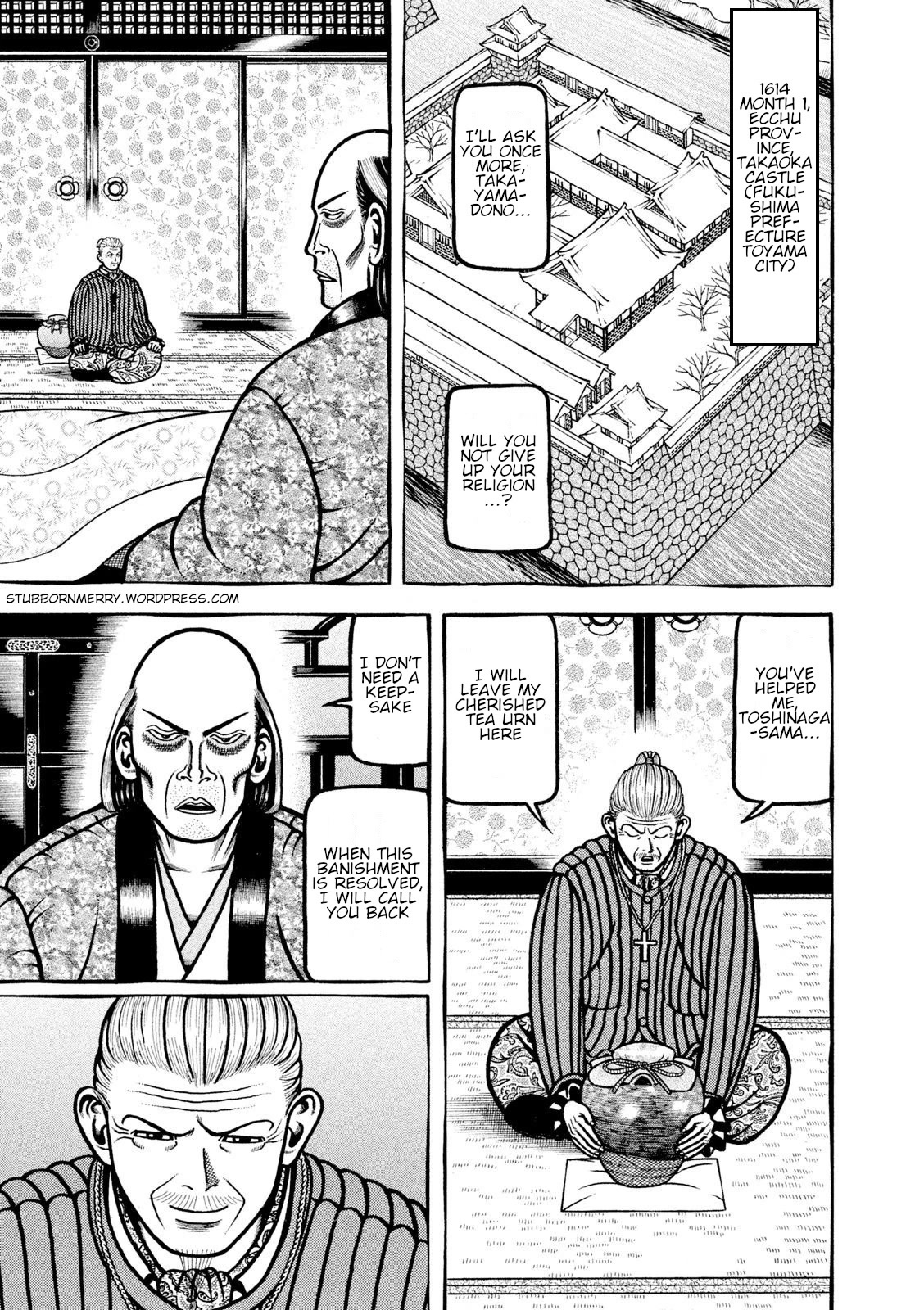 Hyougemono Chapter 217 page 1 - Chapter 217: Lonely Heart
