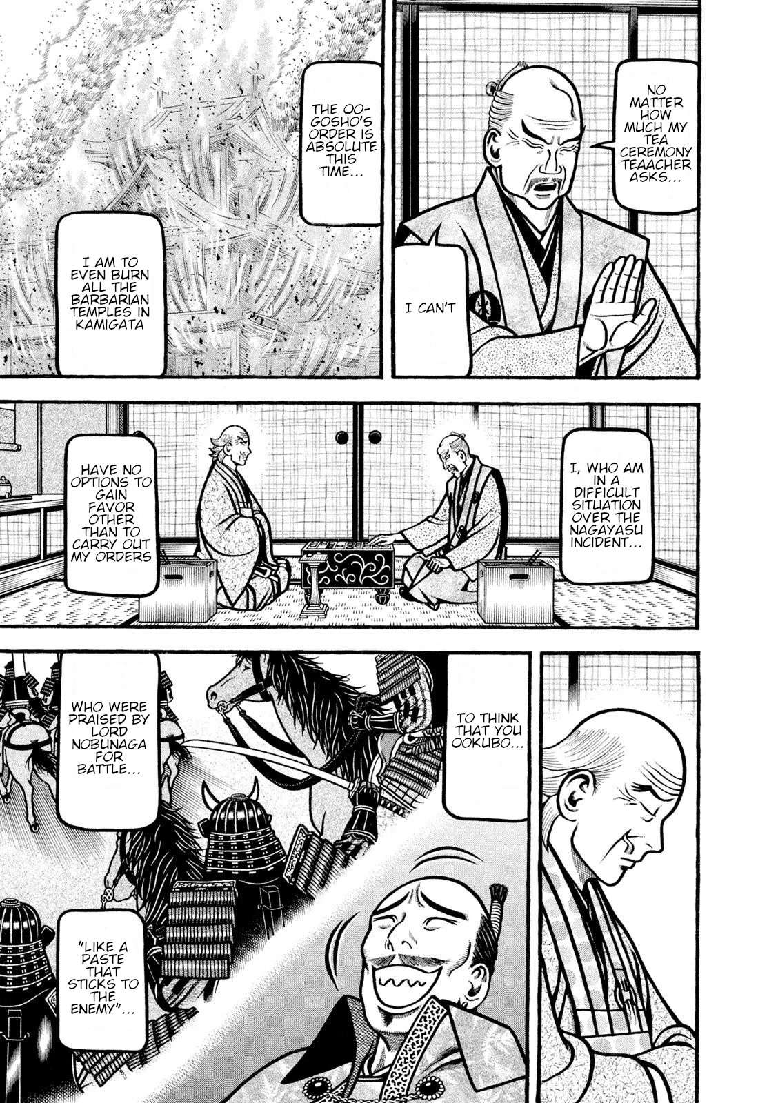 Hyougemono Chapter 217 page 11 - Chapter 217: Lonely Heart