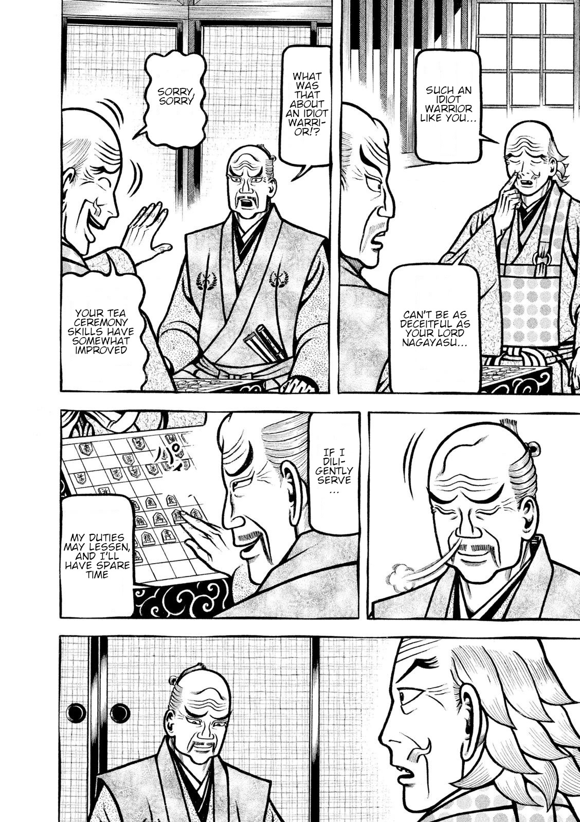 Hyougemono Chapter 217 page 12 - Chapter 217: Lonely Heart