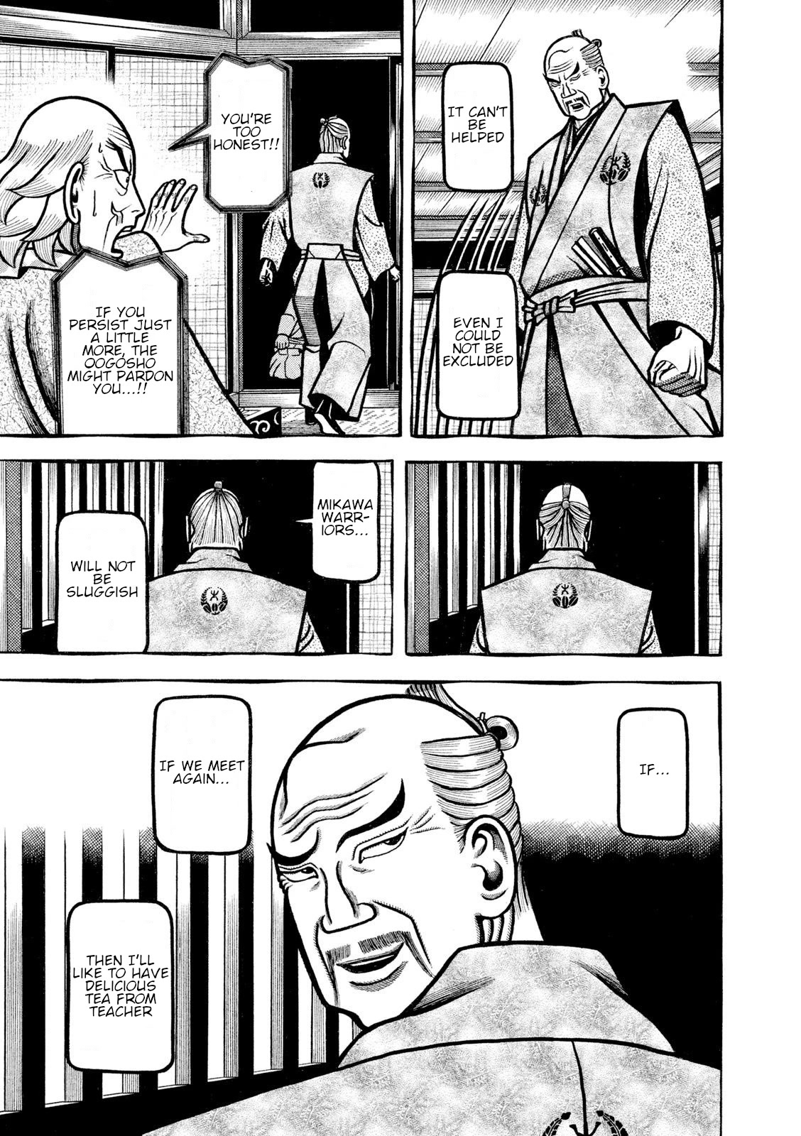 Hyougemono Chapter 217 page 15 - Chapter 217: Lonely Heart
