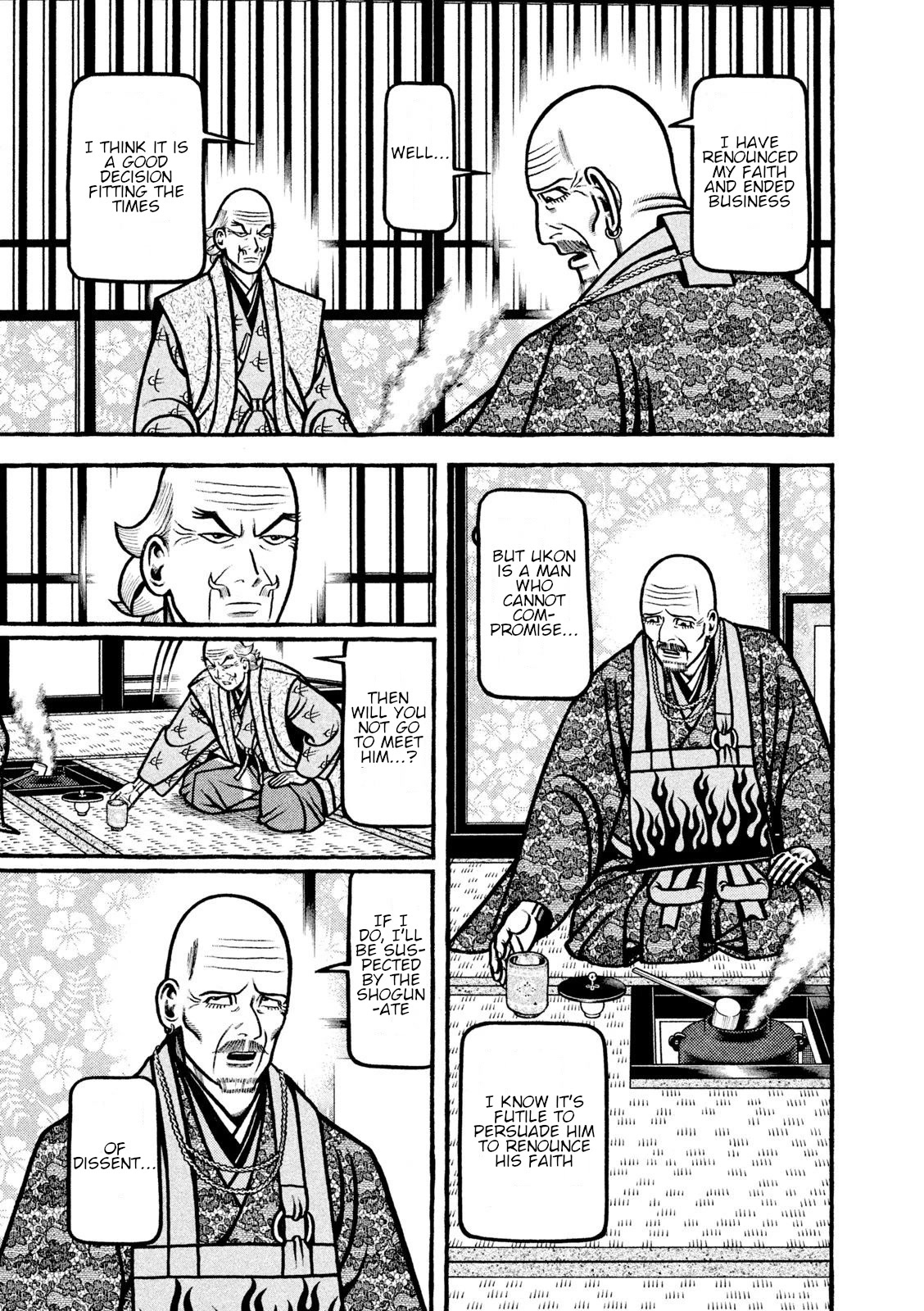 Hyougemono Chapter 217 page 17 - Chapter 217: Lonely Heart