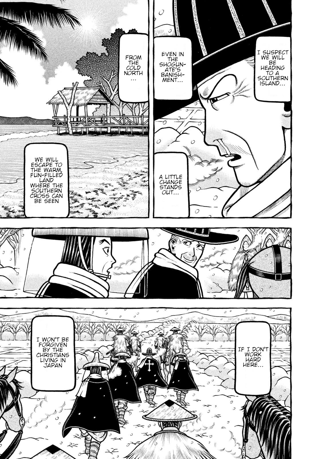 Hyougemono Chapter 217 page 5 - Chapter 217: Lonely Heart