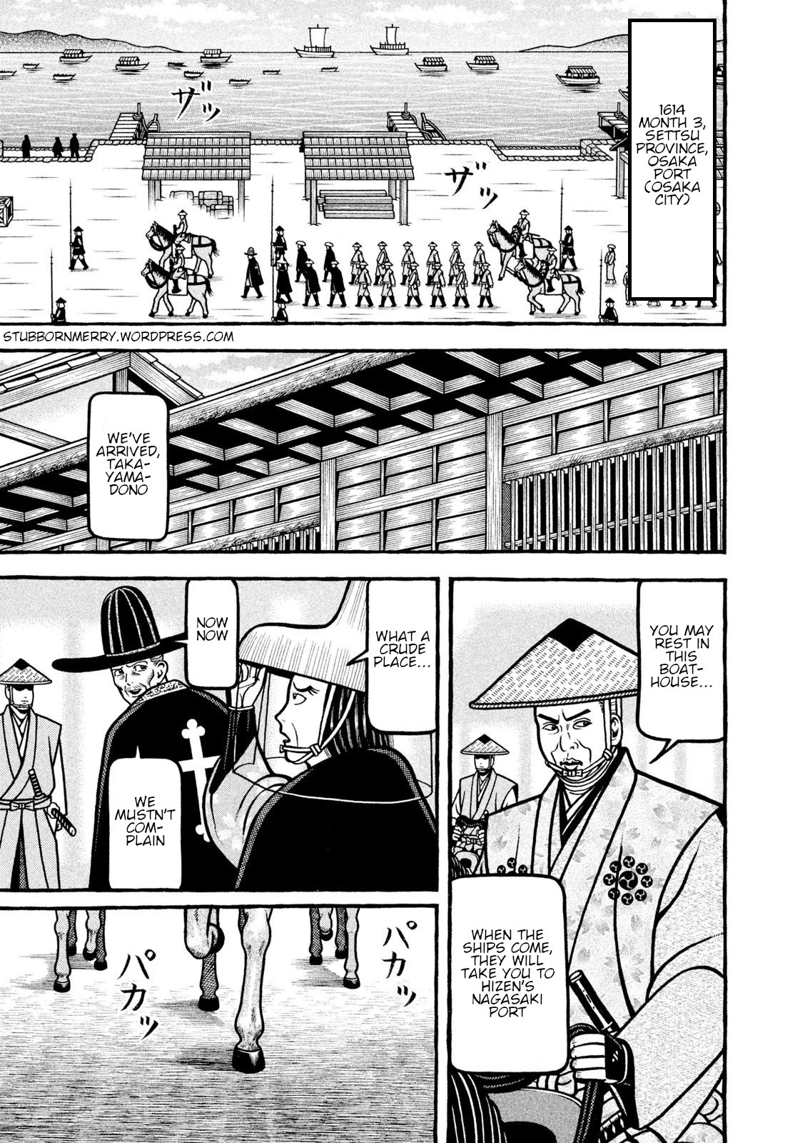 Hyougemono Chapter 218 page 1 - Chapter 218: A song for OUR brother