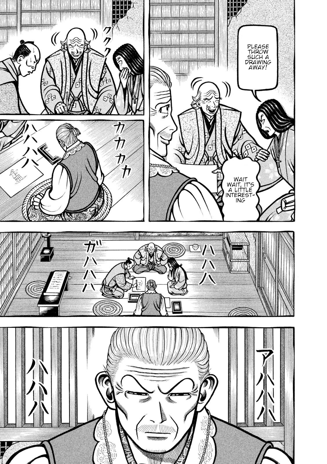 Hyougemono Chapter 218 page 11 - Chapter 218: A song for OUR brother