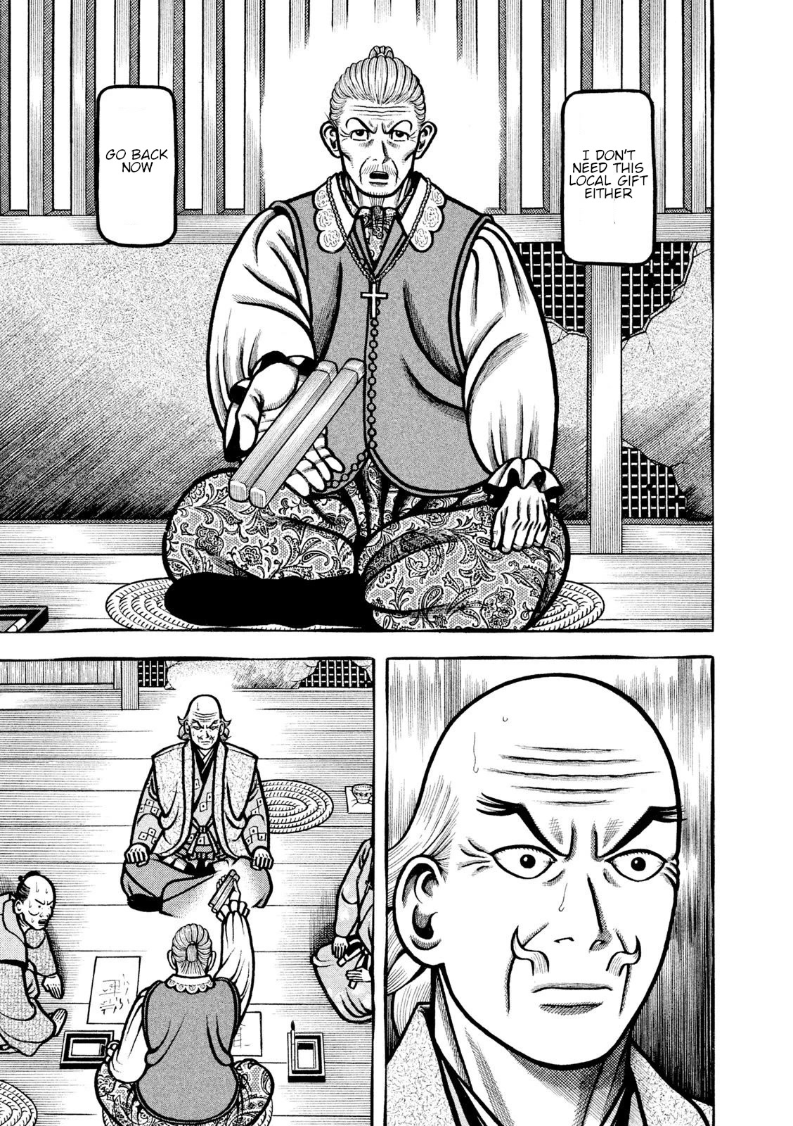 Hyougemono Chapter 218 page 13 - Chapter 218: A song for OUR brother