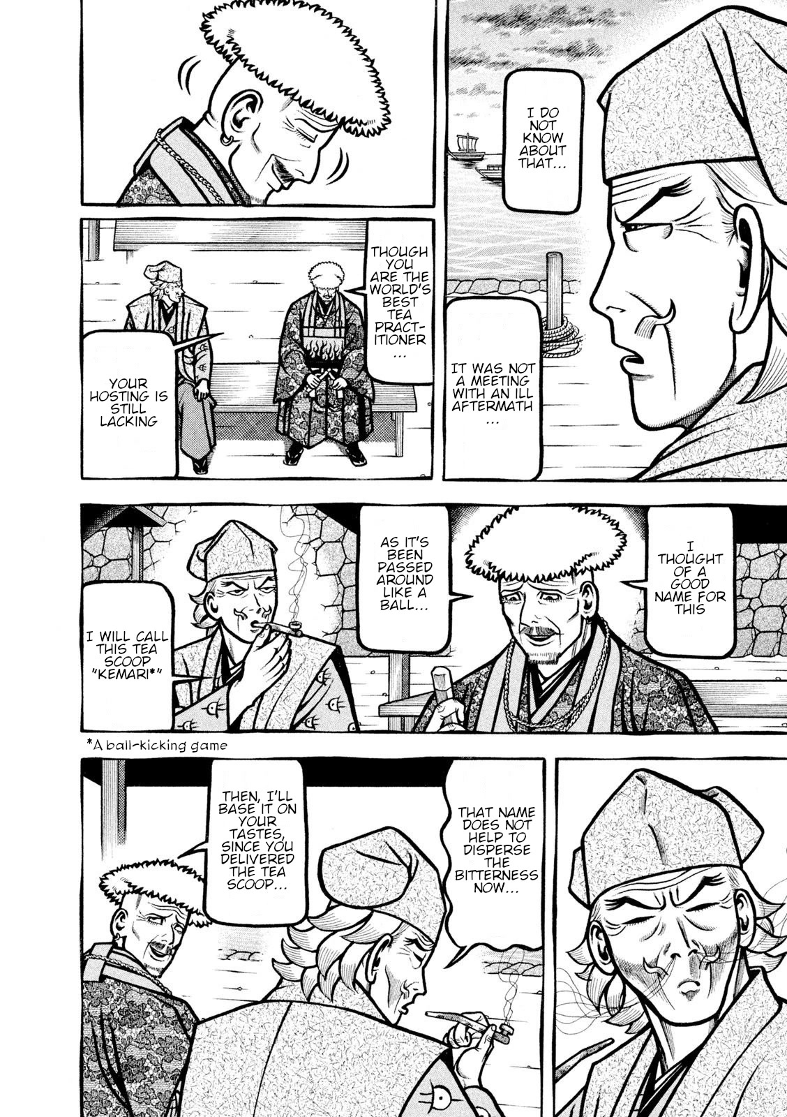 Hyougemono Chapter 218 page 18 - Chapter 218: A song for OUR brother