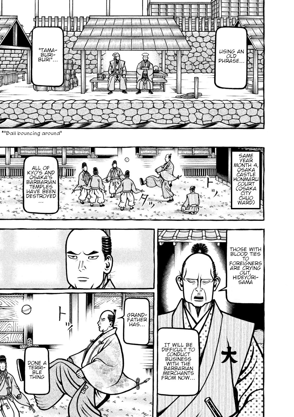 Hyougemono Chapter 218 page 19 - Chapter 218: A song for OUR brother