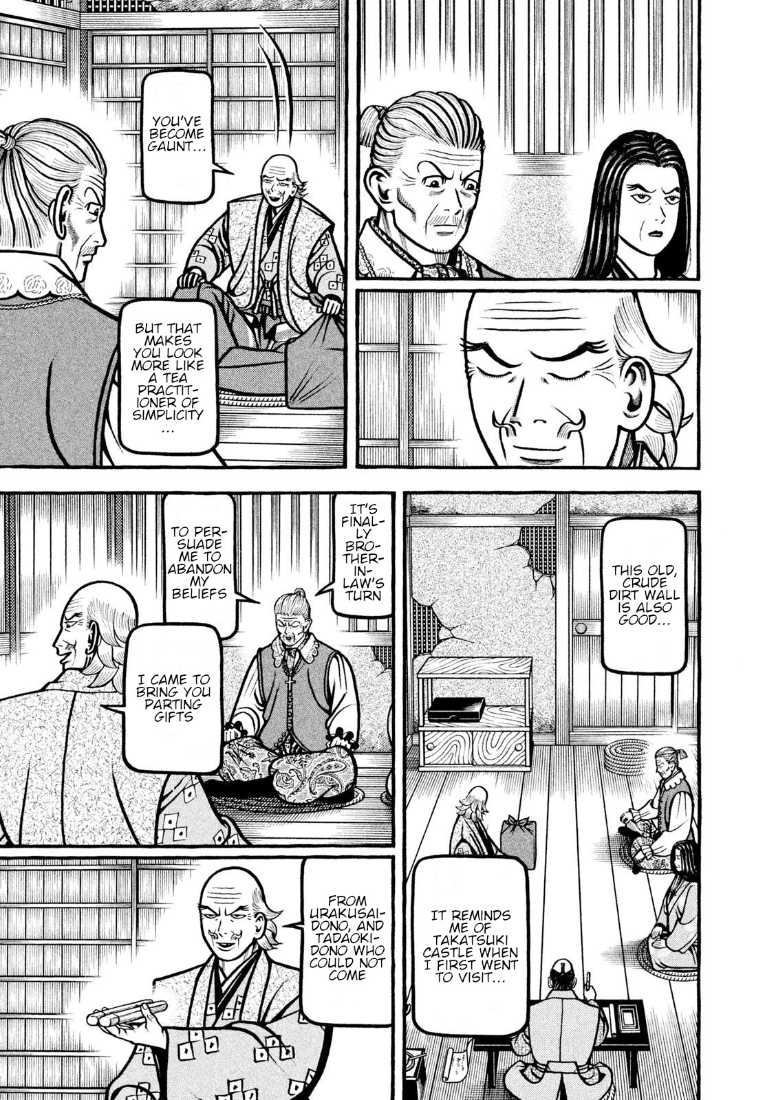 Hyougemono Chapter 218 page 5 - Chapter 218: A song for OUR brother