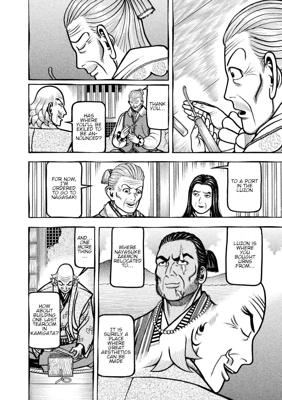 Hyougemono Chapter 218 page 6 - Chapter 218: A song for OUR brother