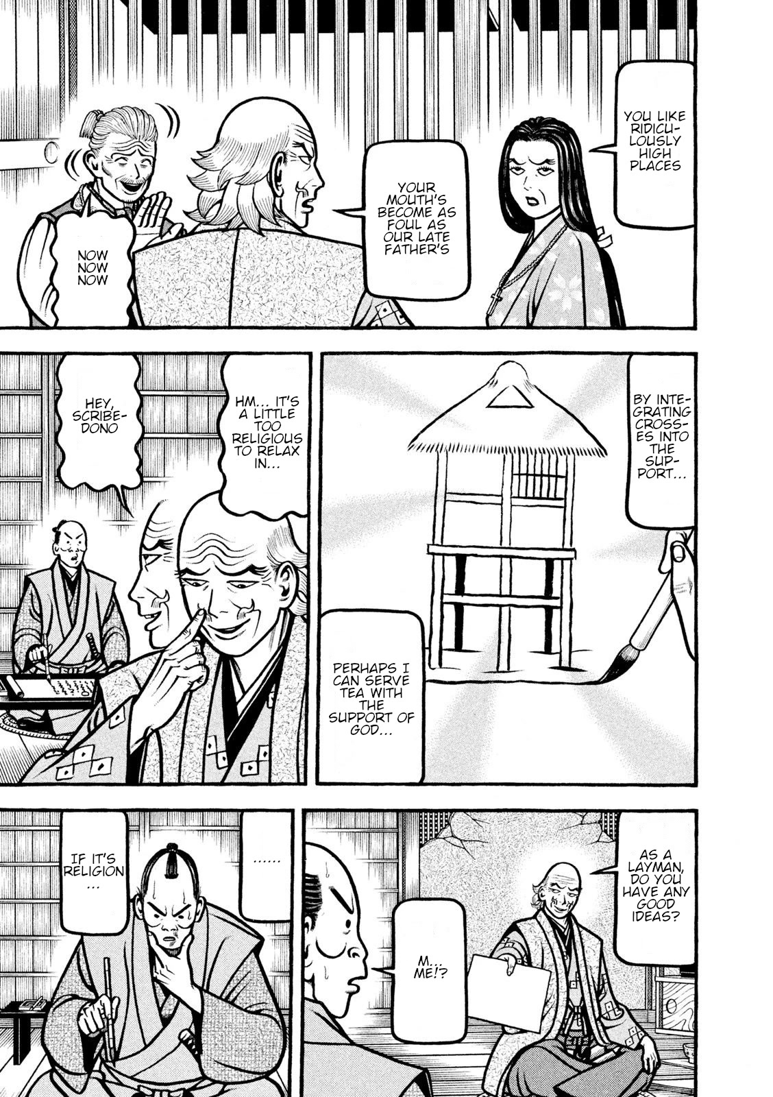 Hyougemono Chapter 218 page 9 - Chapter 218: A song for OUR brother