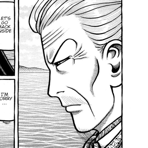 Hyougemono Chapter 218: A song for OUR brother cover