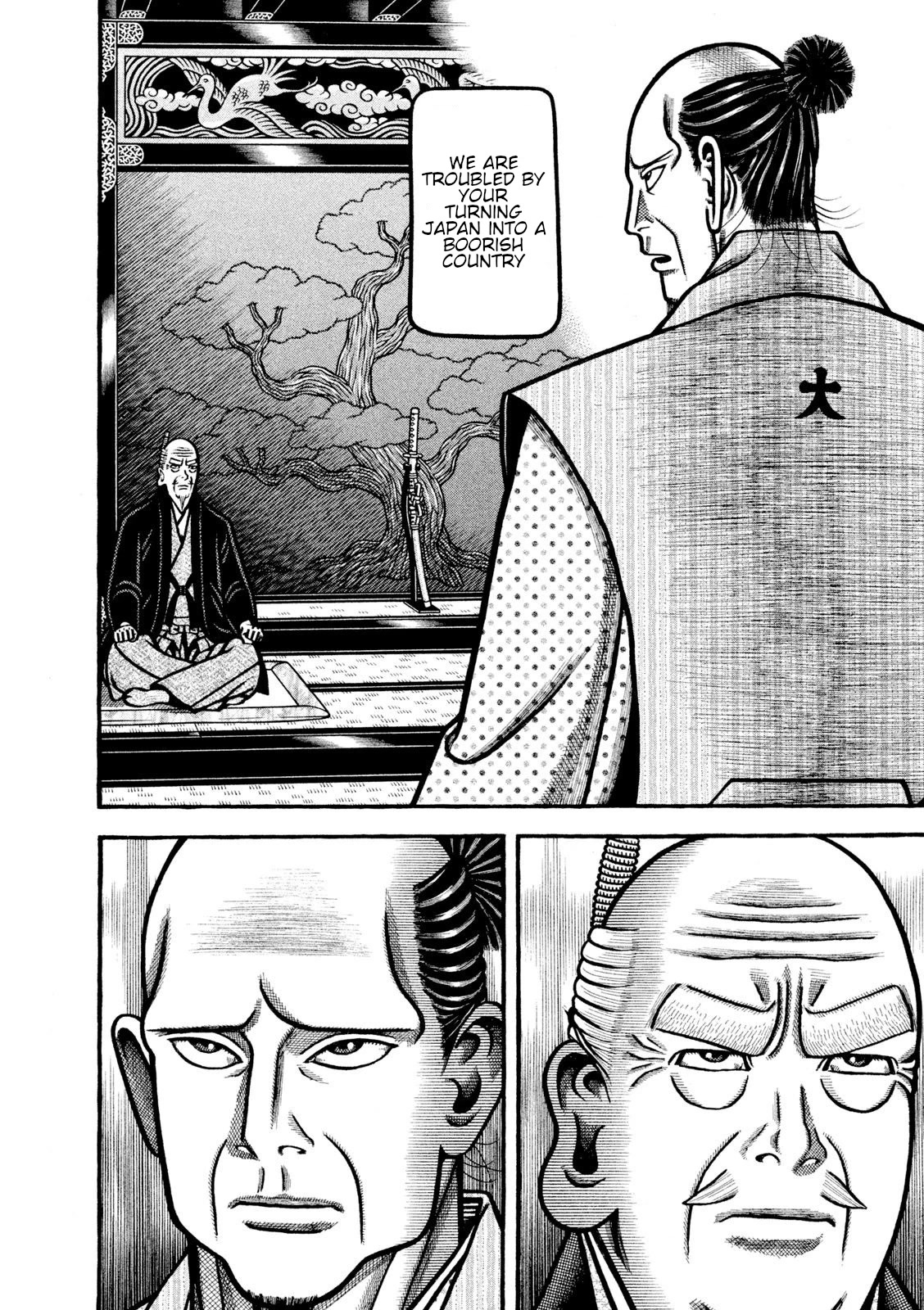 Hyougemono Chapter 219 page 12 - Chapter 219: The love has GONE