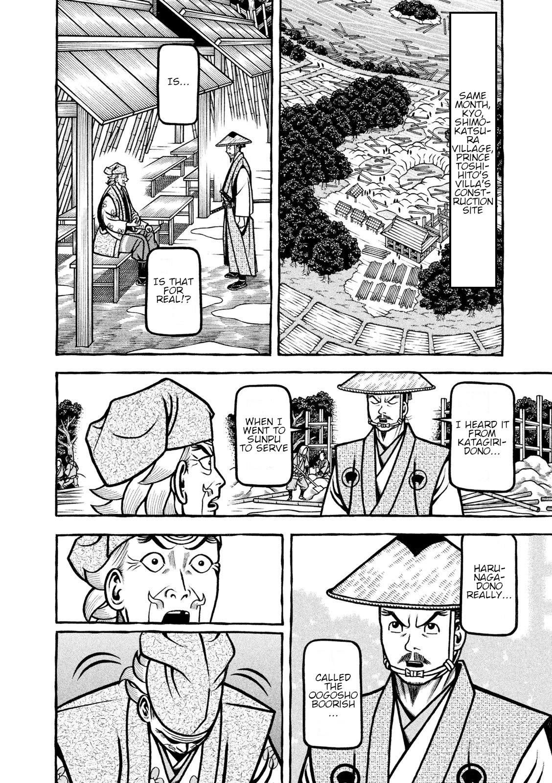 Hyougemono Chapter 219 page 14 - Chapter 219: The love has GONE