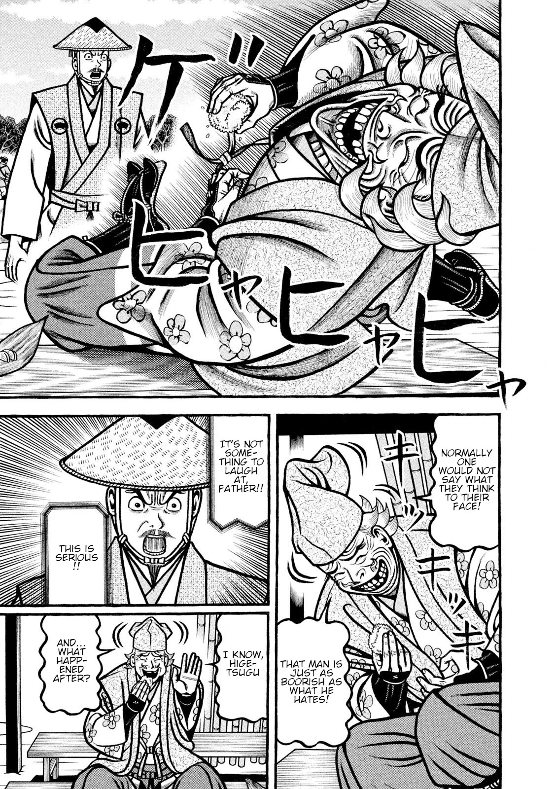 Hyougemono Chapter 219 page 15 - Chapter 219: The love has GONE