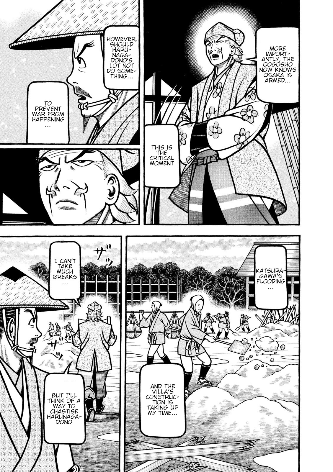 Hyougemono Chapter 219 page 17 - Chapter 219: The love has GONE