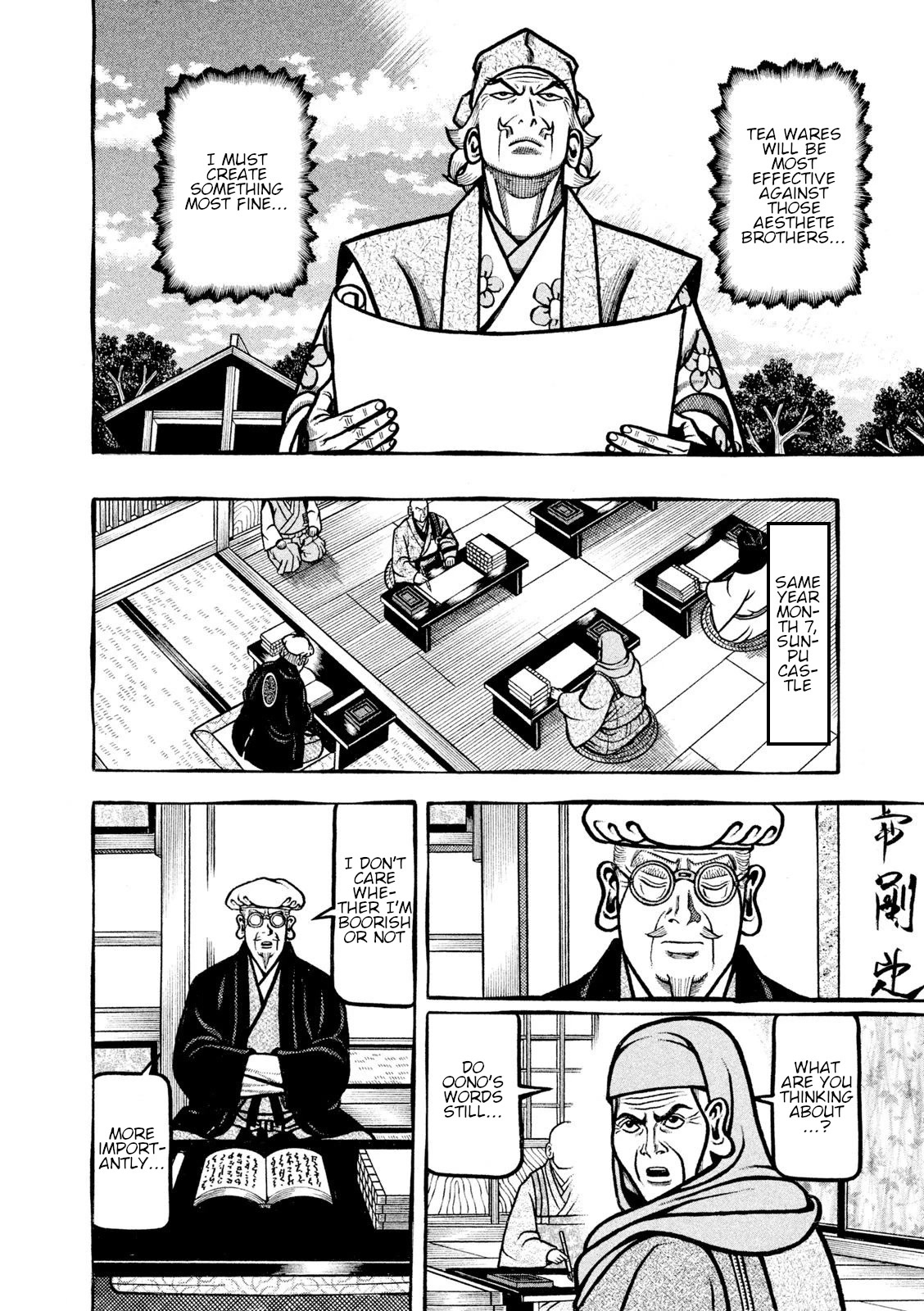 Hyougemono Chapter 219 page 18 - Chapter 219: The love has GONE