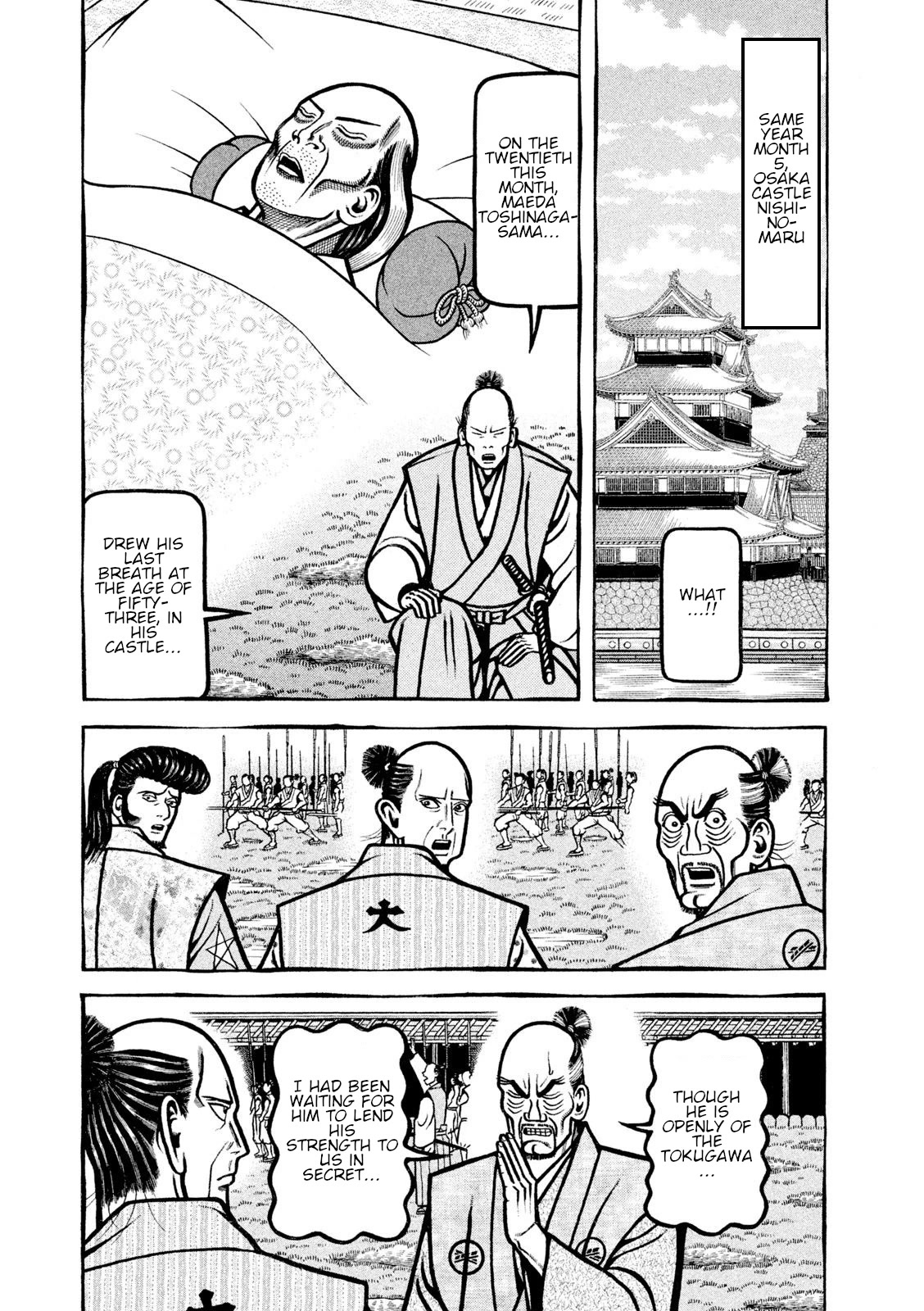 Hyougemono Chapter 219 page 3 - Chapter 219: The love has GONE