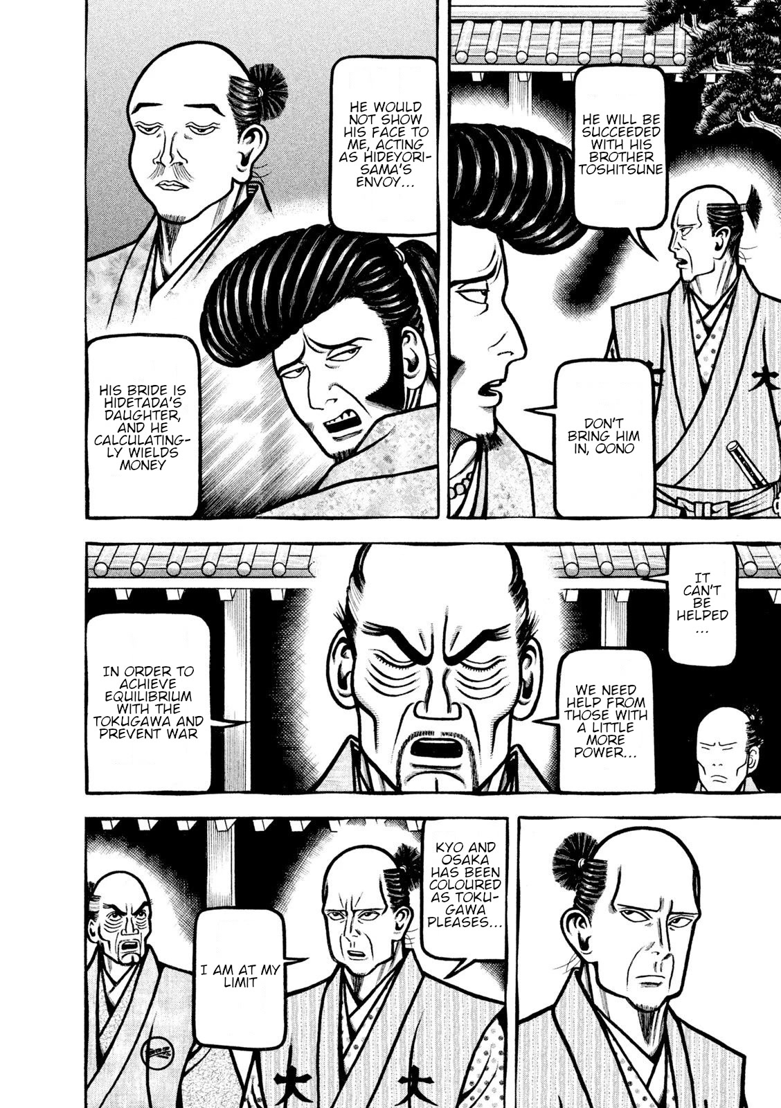 Hyougemono Chapter 219 page 4 - Chapter 219: The love has GONE