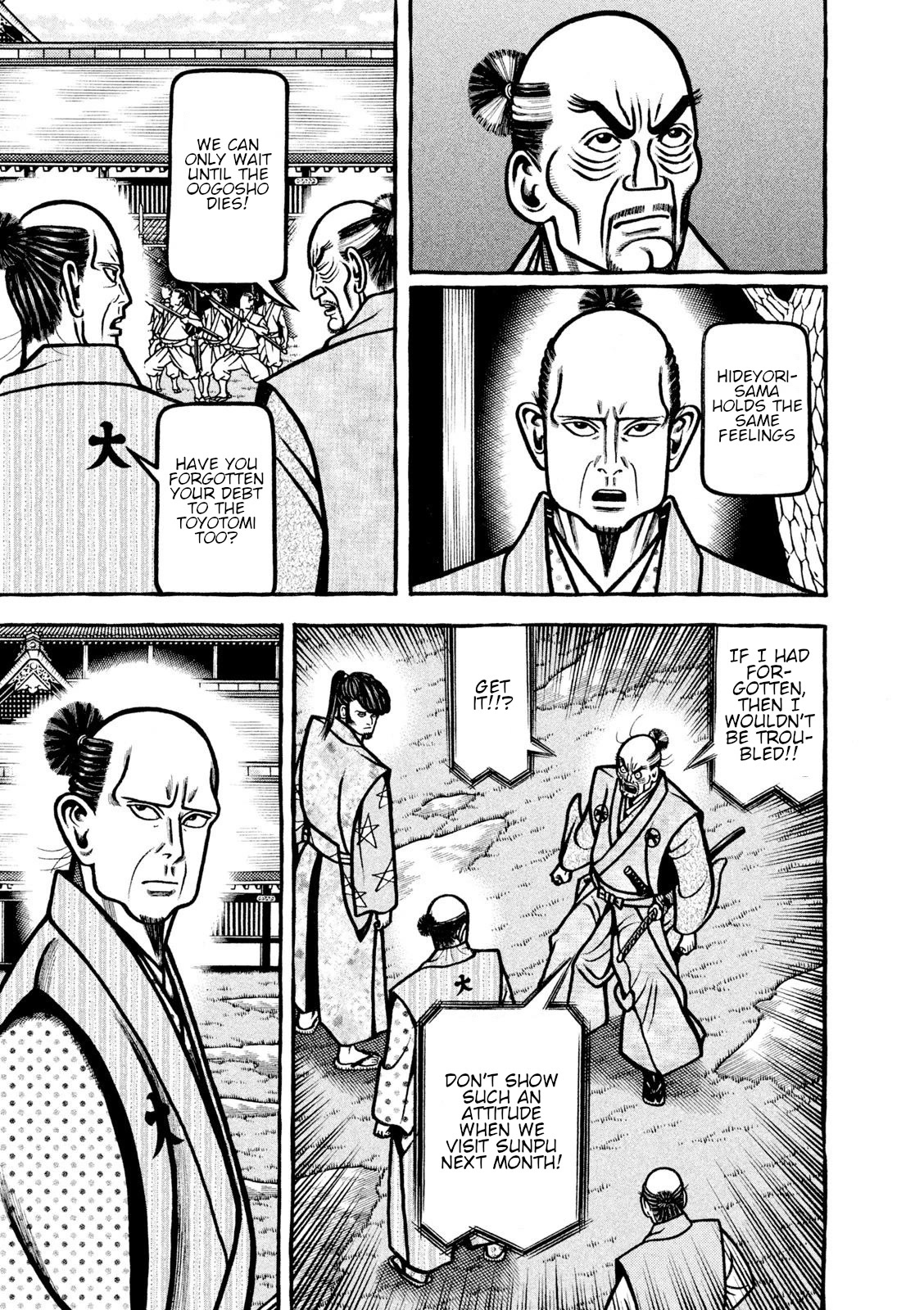 Hyougemono Chapter 219 page 5 - Chapter 219: The love has GONE