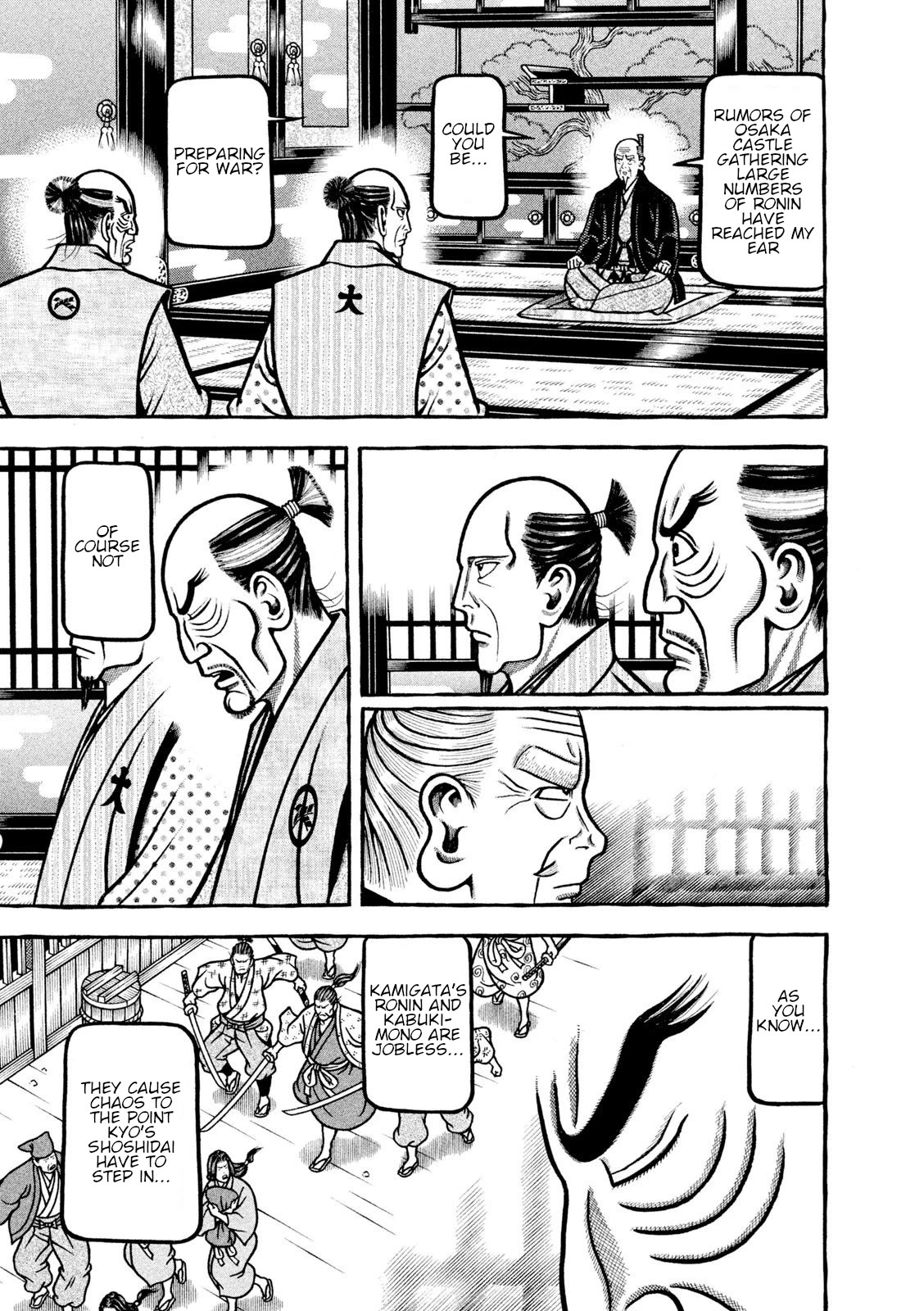 Hyougemono Chapter 219 page 7 - Chapter 219: The love has GONE