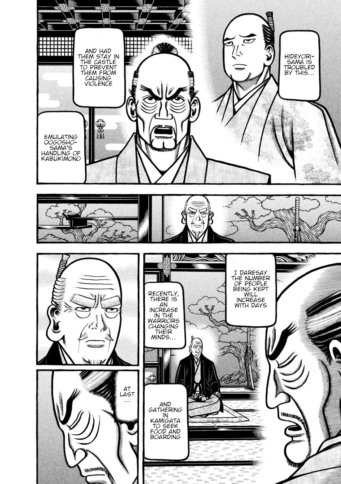 Hyougemono Chapter 219 page 8 - Chapter 219: The love has GONE