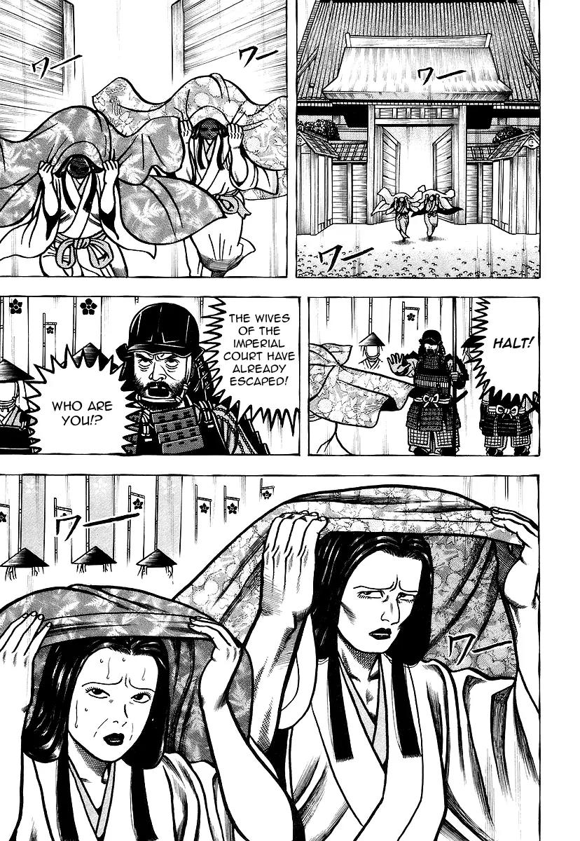 Hyougemono Chapter 22 page 10 - Chapter 22: Lawless City