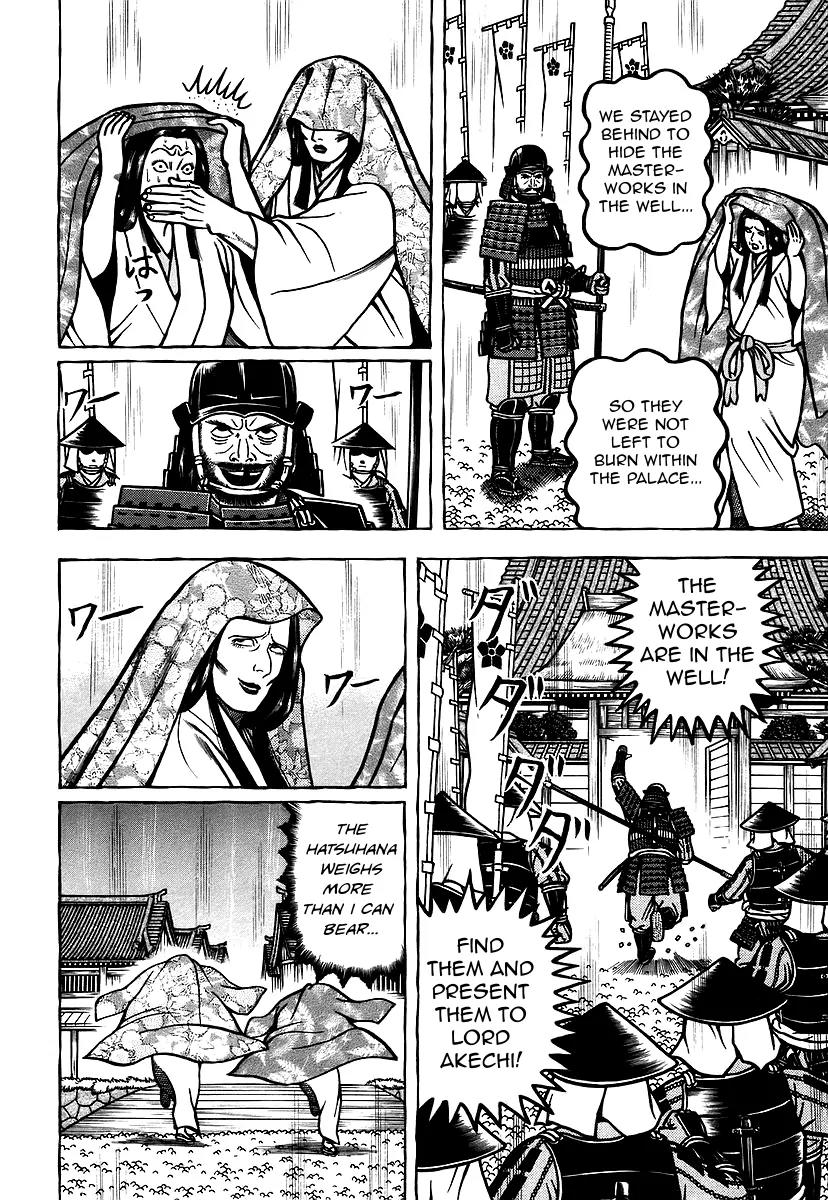 Hyougemono Chapter 22 page 11 - Chapter 22: Lawless City