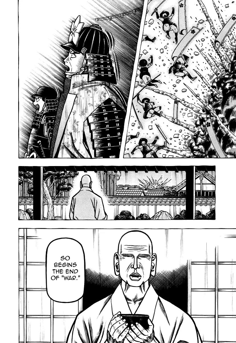 Hyougemono Chapter 22 page 3 - Chapter 22: Lawless City