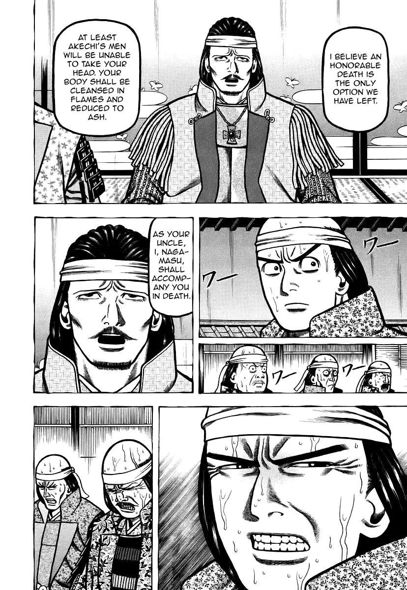Hyougemono Chapter 22 page 7 - Chapter 22: Lawless City