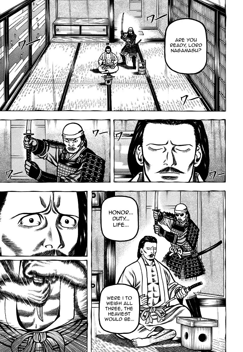 Hyougemono Chapter 22 page 8 - Chapter 22: Lawless City