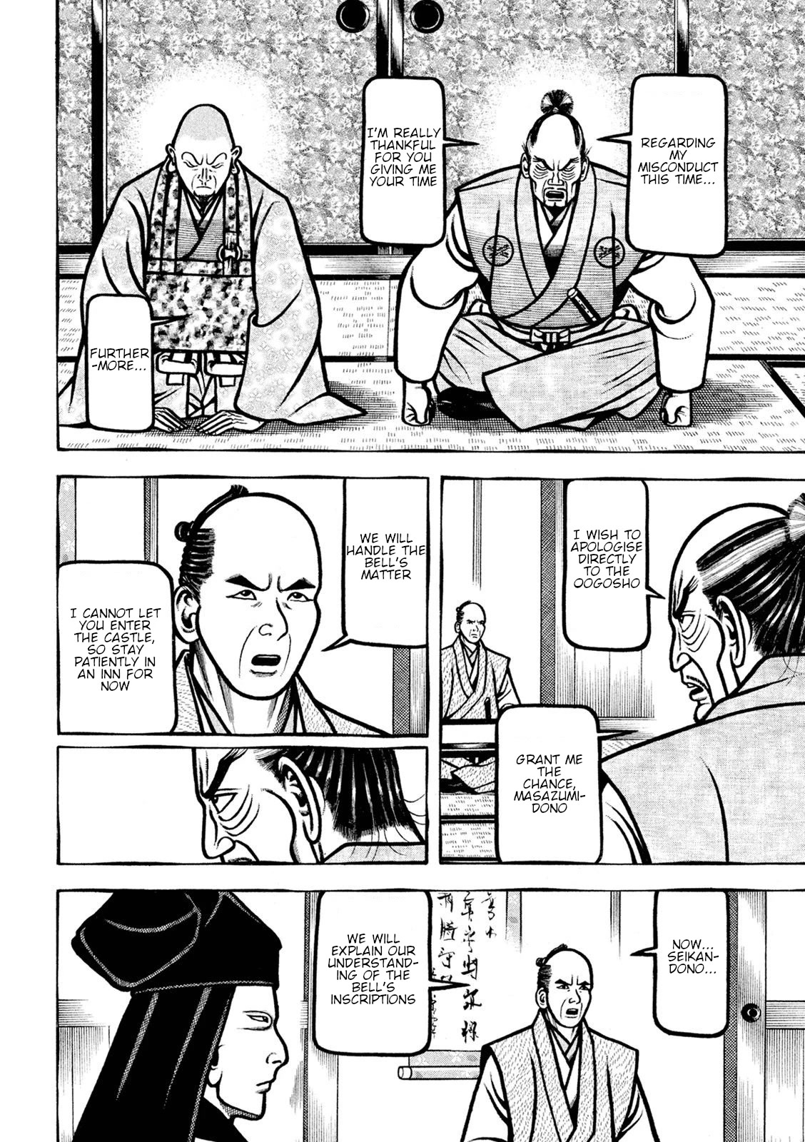 Hyougemono Chapter 220 page 10 - Chapter 220: How Brilliant