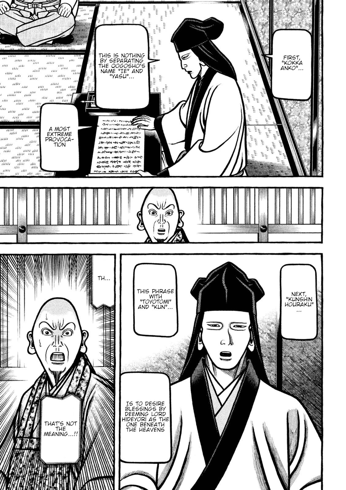 Hyougemono Chapter 220 page 11 - Chapter 220: How Brilliant