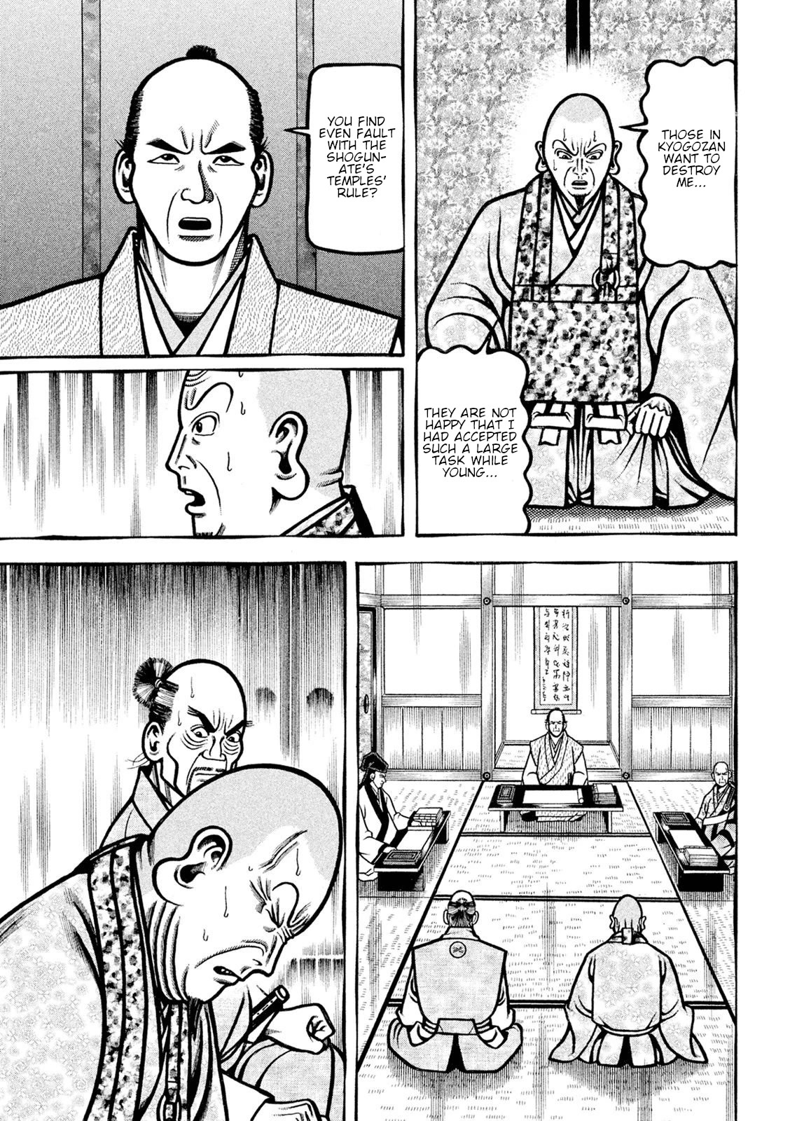 Hyougemono Chapter 220 page 13 - Chapter 220: How Brilliant