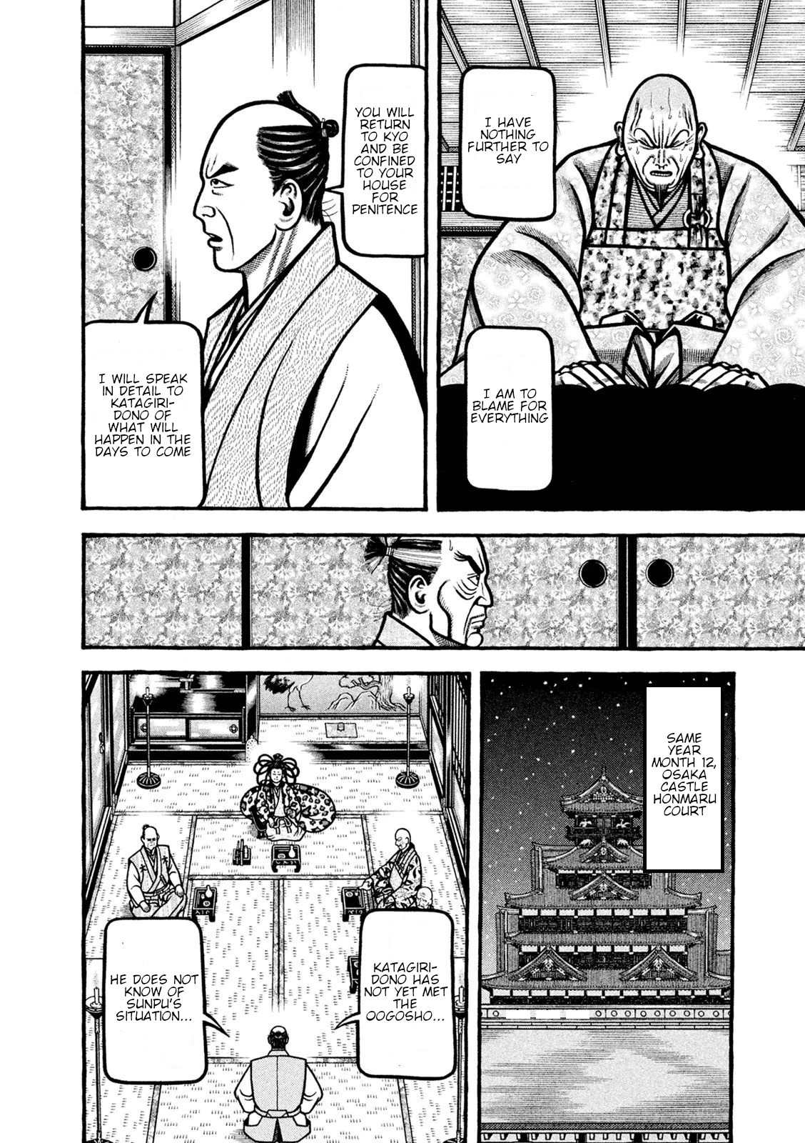 Hyougemono Chapter 220 page 14 - Chapter 220: How Brilliant