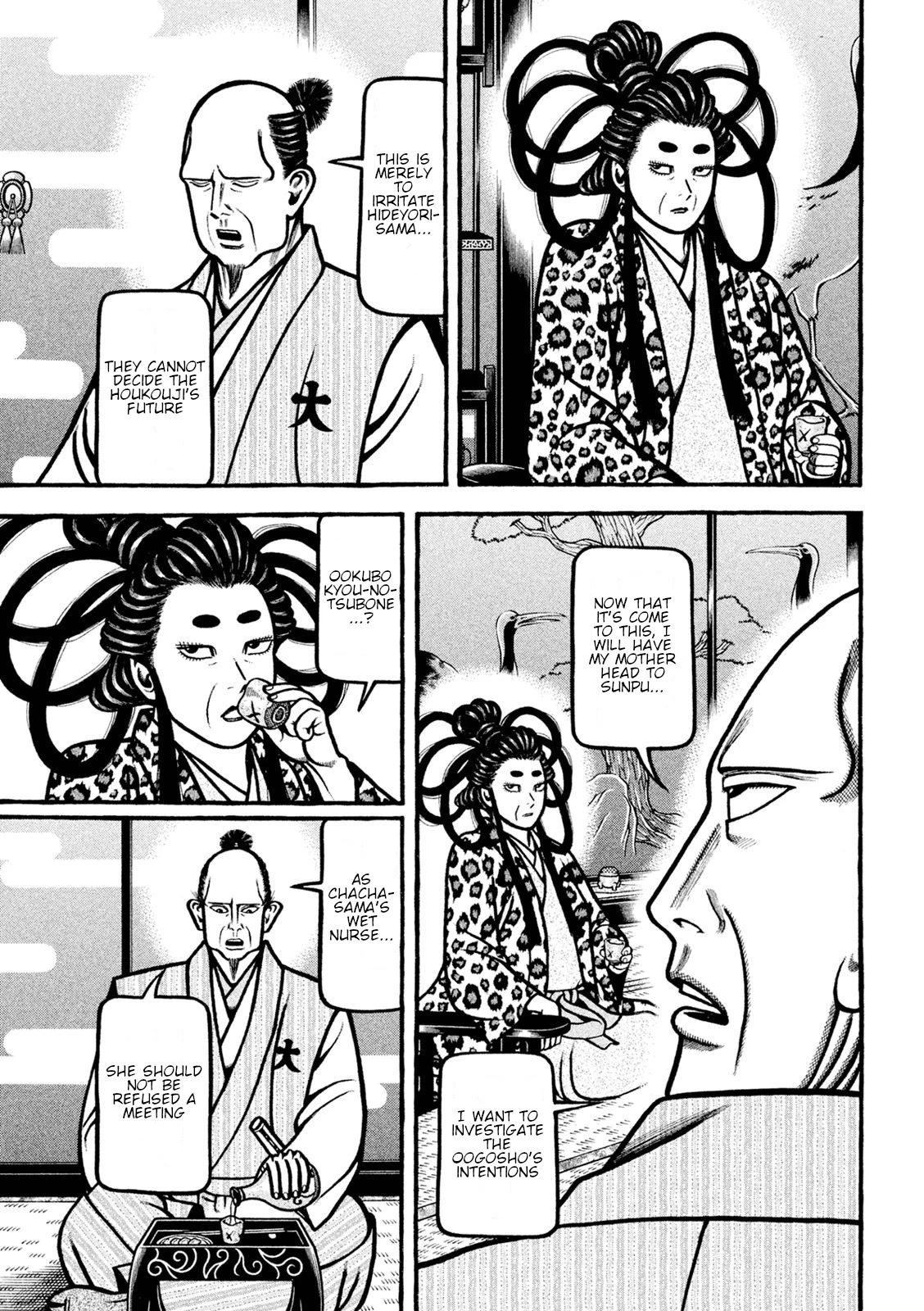 Hyougemono Chapter 220 page 15 - Chapter 220: How Brilliant