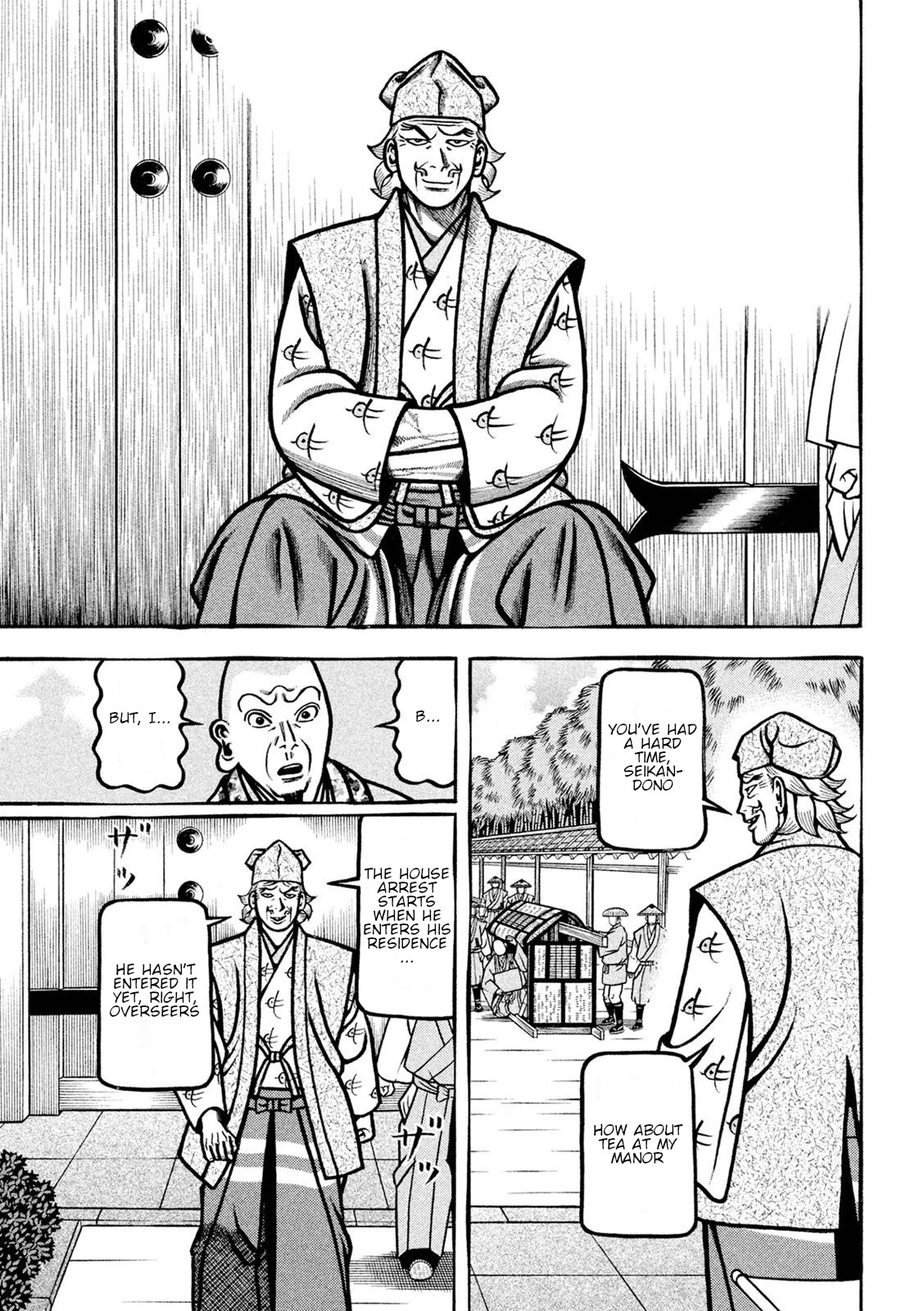 Hyougemono Chapter 220 page 17 - Chapter 220: How Brilliant