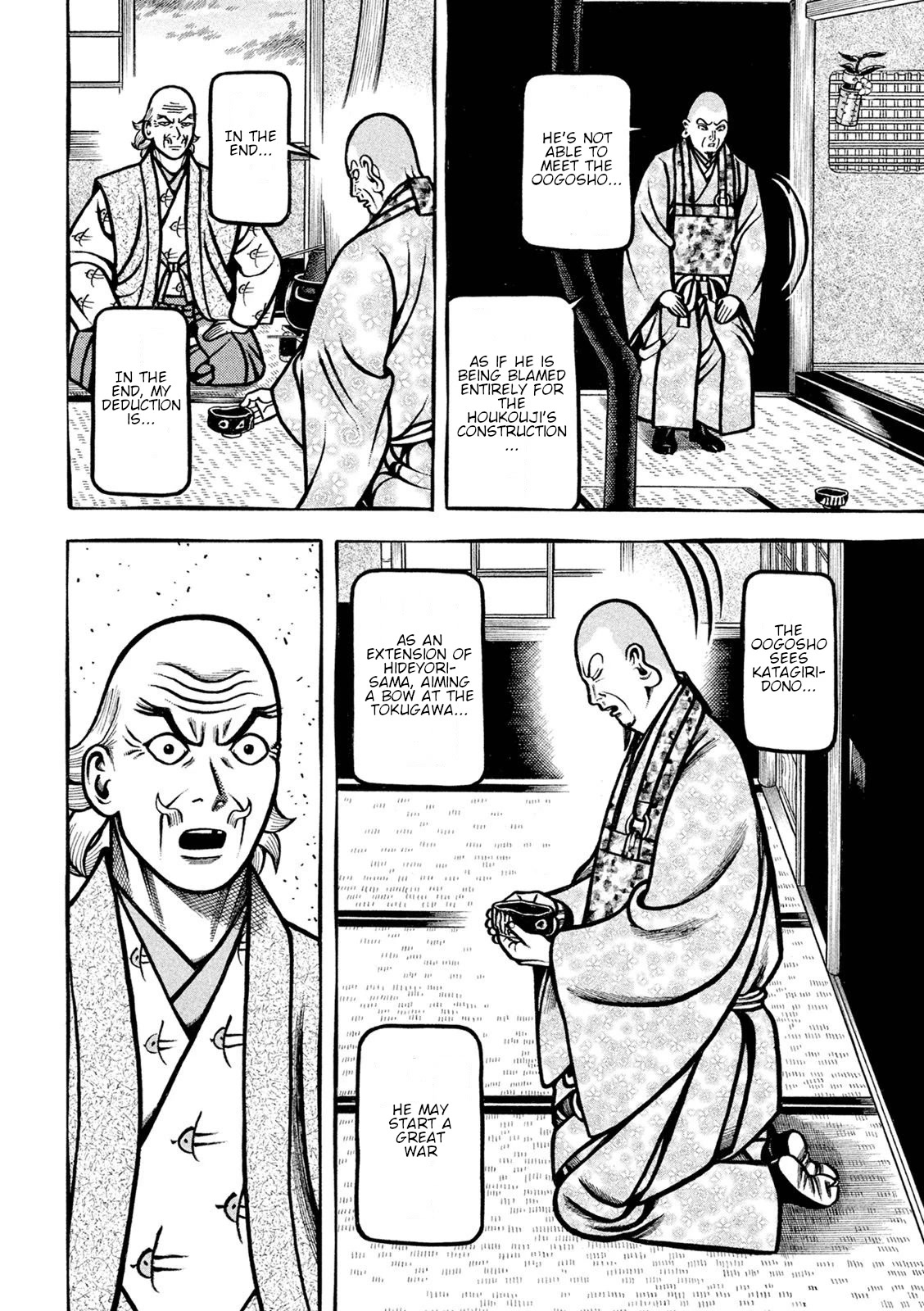 Hyougemono Chapter 220 page 20 - Chapter 220: How Brilliant