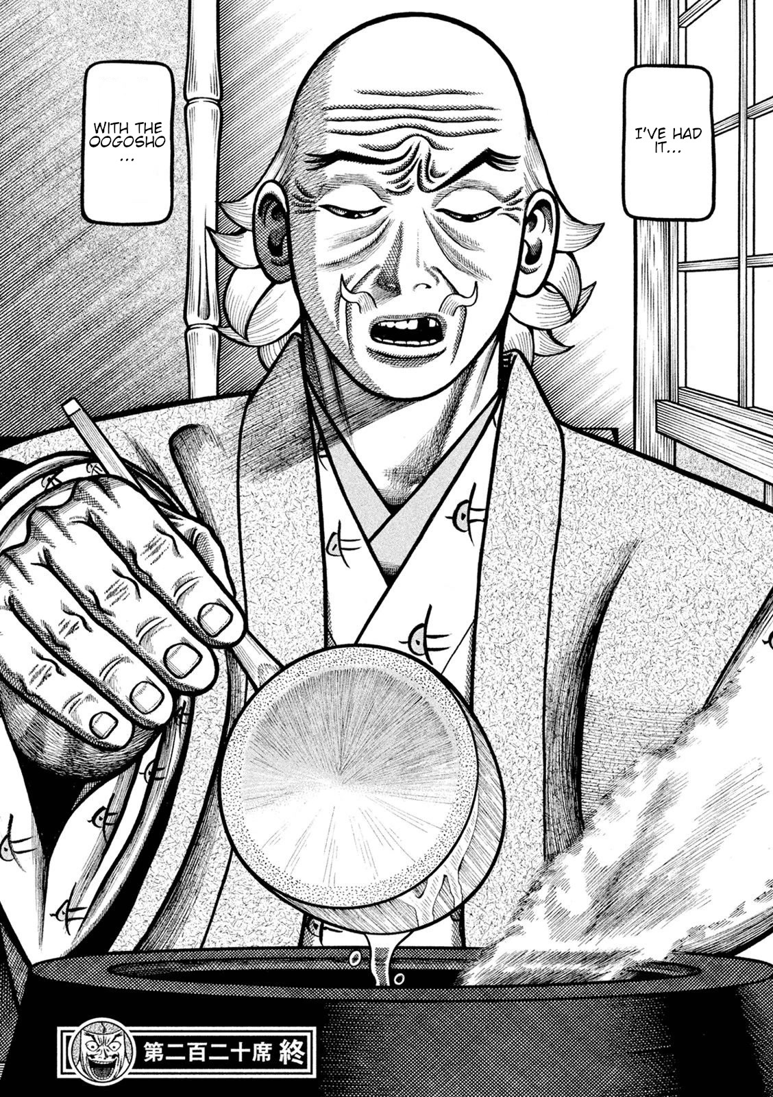 Hyougemono Chapter 220 page 22 - Chapter 220: How Brilliant