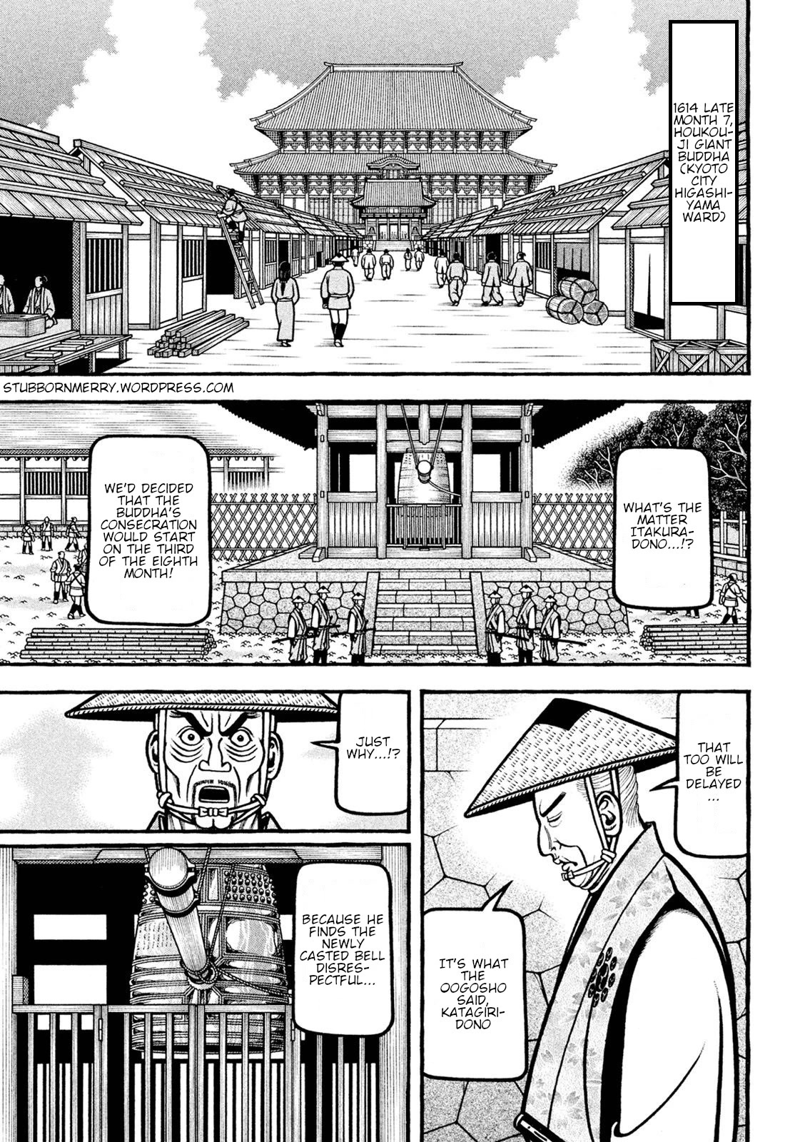 Hyougemono Chapter 220 page 3 - Chapter 220: How Brilliant