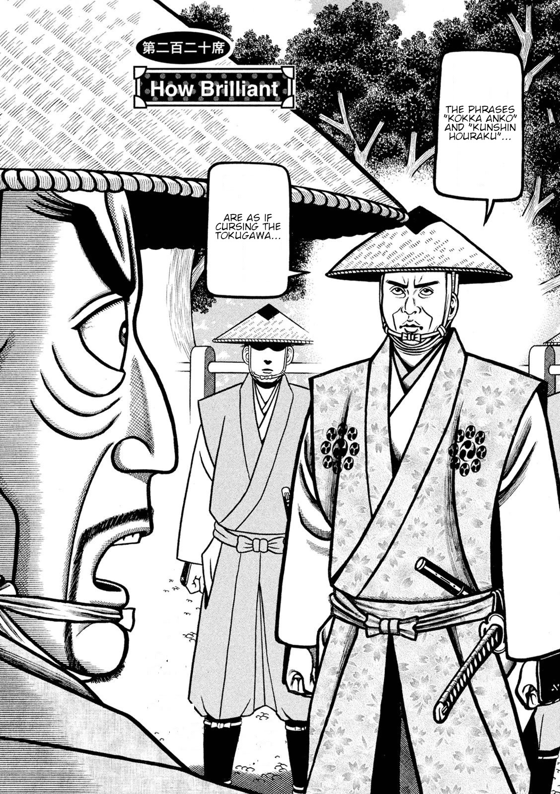 Hyougemono Chapter 220 page 4 - Chapter 220: How Brilliant