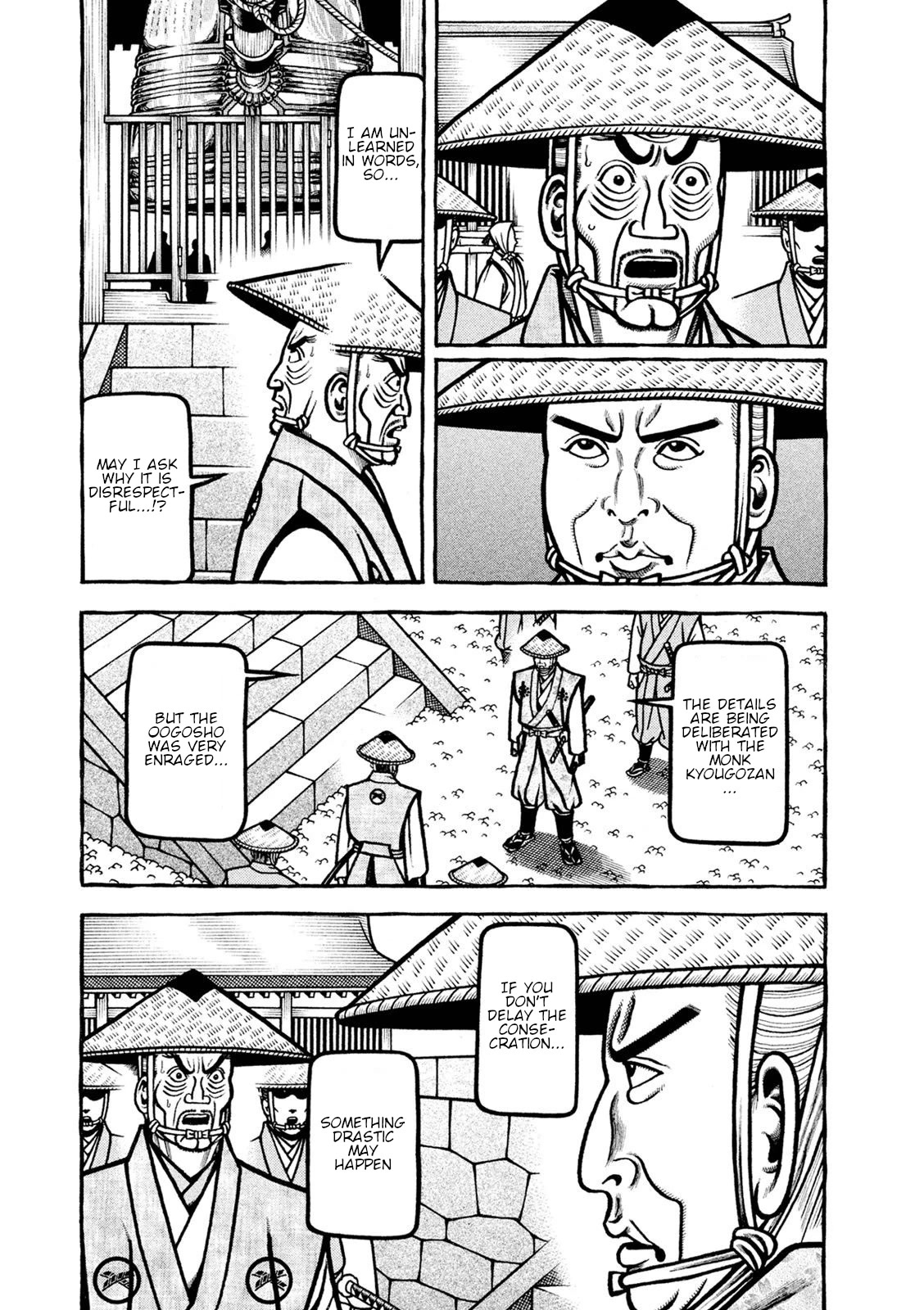Hyougemono Chapter 220 page 5 - Chapter 220: How Brilliant