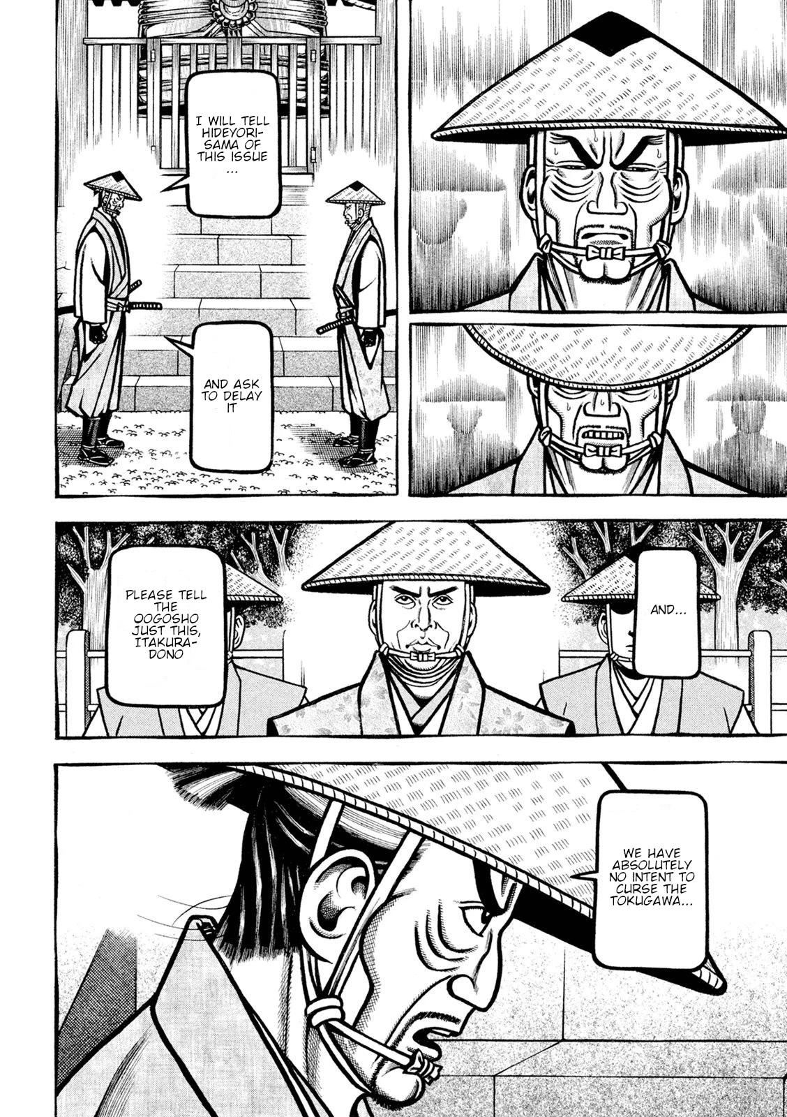 Hyougemono Chapter 220 page 6 - Chapter 220: How Brilliant