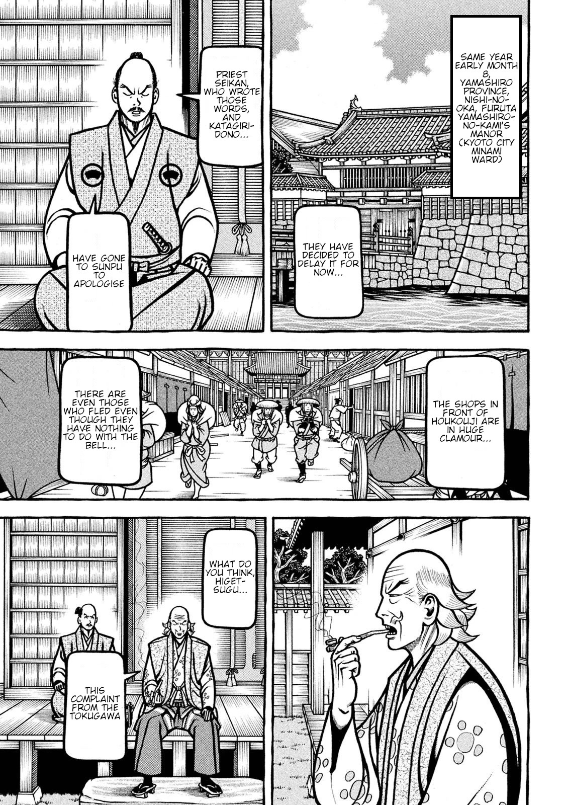 Hyougemono Chapter 220 page 7 - Chapter 220: How Brilliant