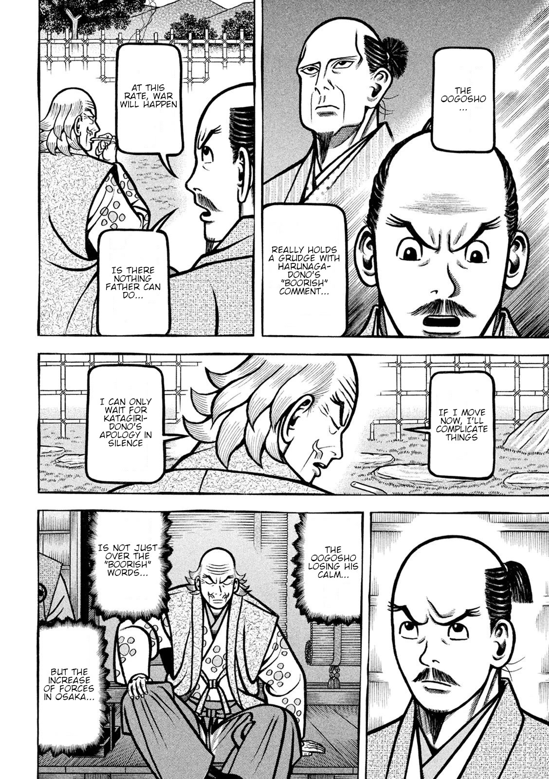 Hyougemono Chapter 220 page 8 - Chapter 220: How Brilliant