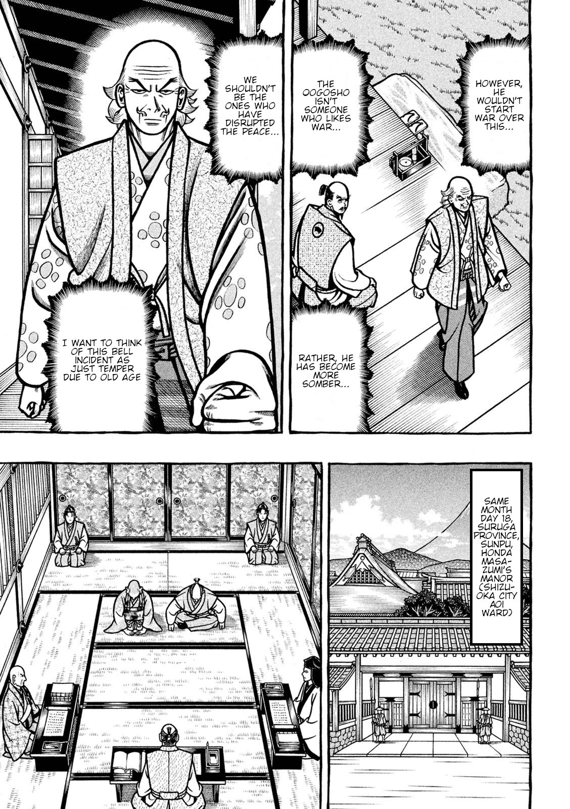 Hyougemono Chapter 220 page 9 - Chapter 220: How Brilliant