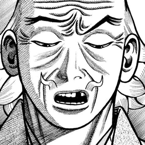 Hyougemono Chapter 220: How Brilliant cover