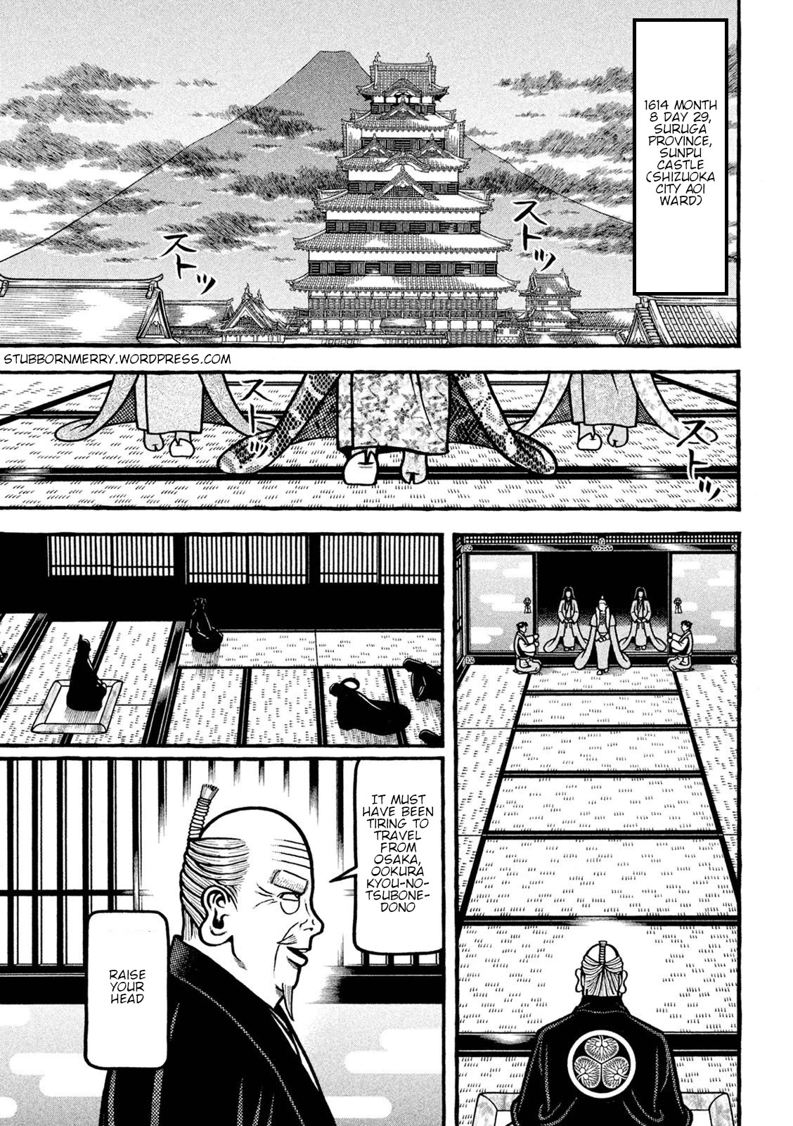 Hyougemono Chapter 221 page 1 - Chapter 221: The last dance is an eulogy of love