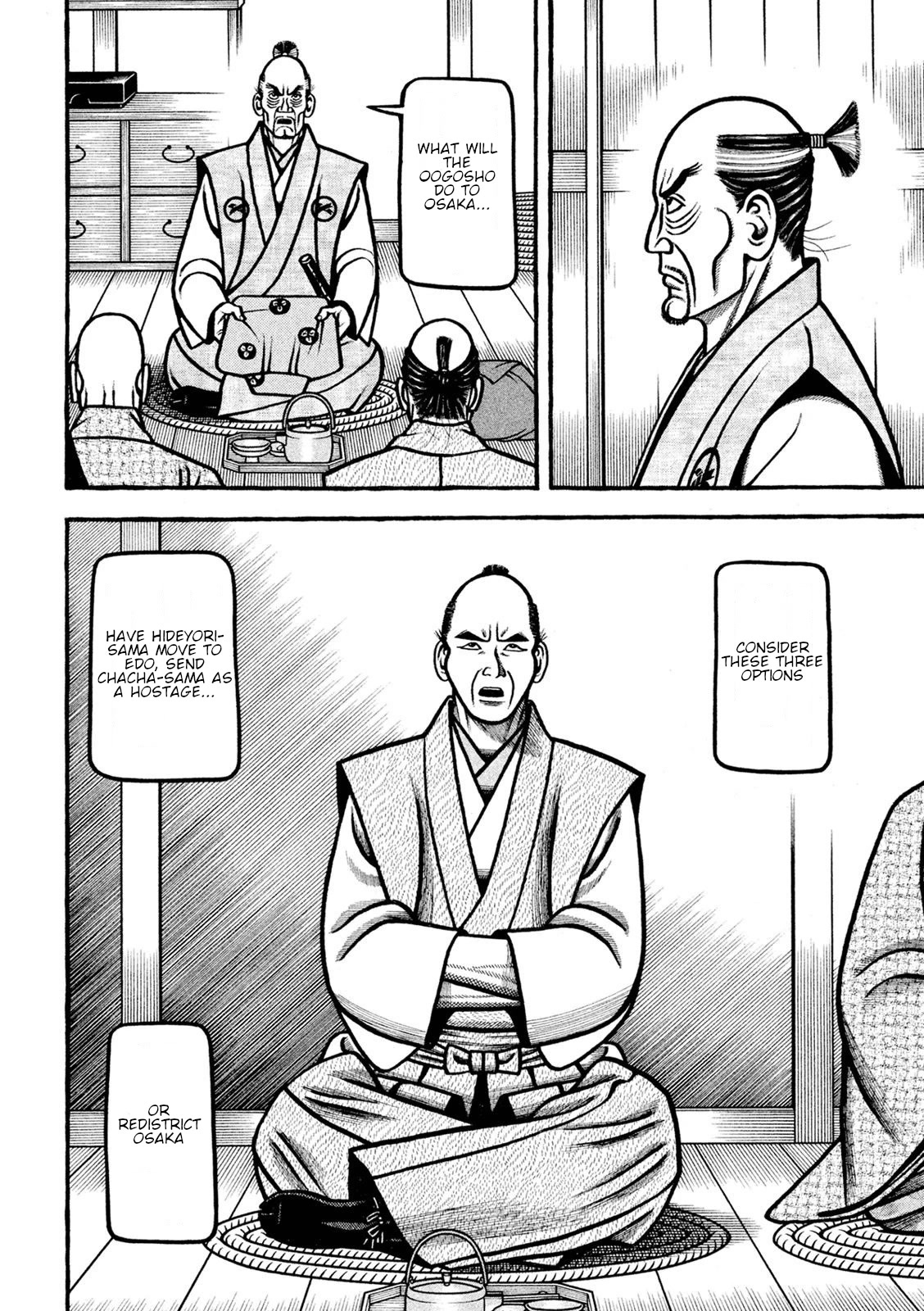 Hyougemono Chapter 221 page 10 - Chapter 221: The last dance is an eulogy of love