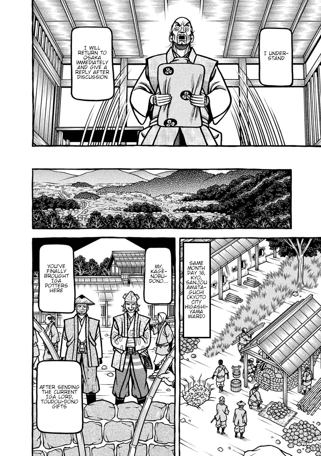 Hyougemono Chapter 221 page 12 - Chapter 221: The last dance is an eulogy of love
