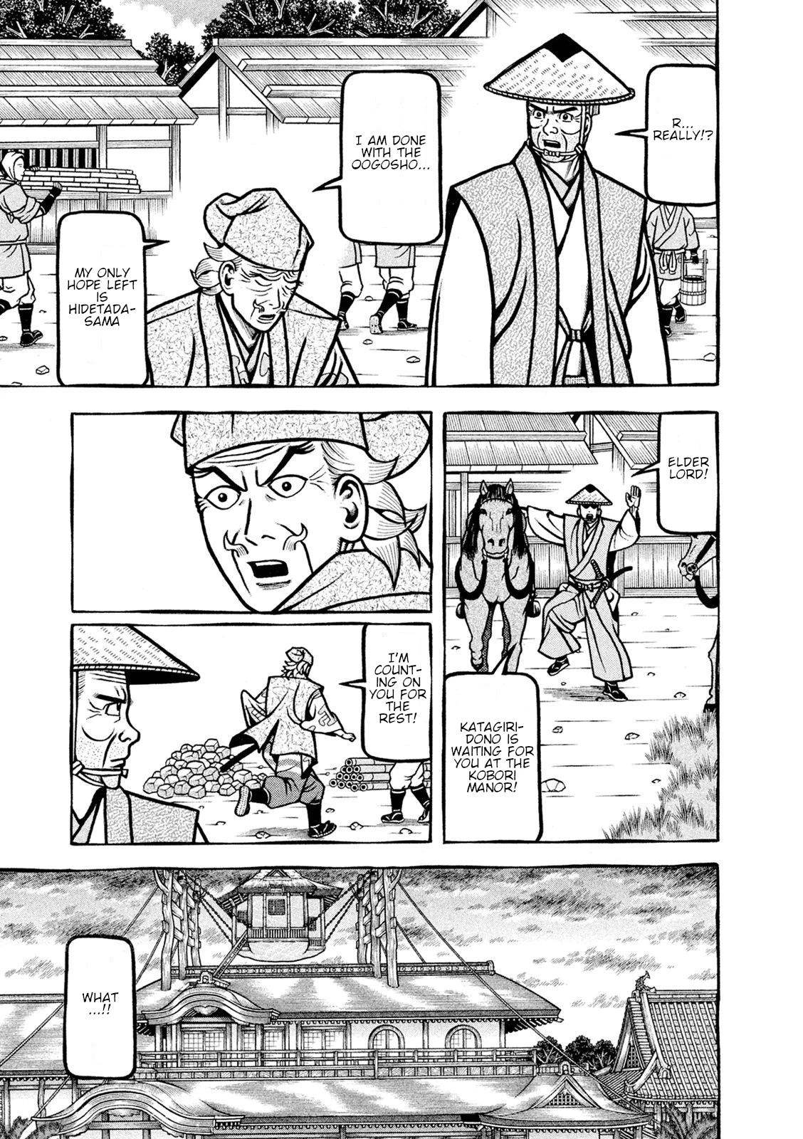 Hyougemono Chapter 221 page 15 - Chapter 221: The last dance is an eulogy of love
